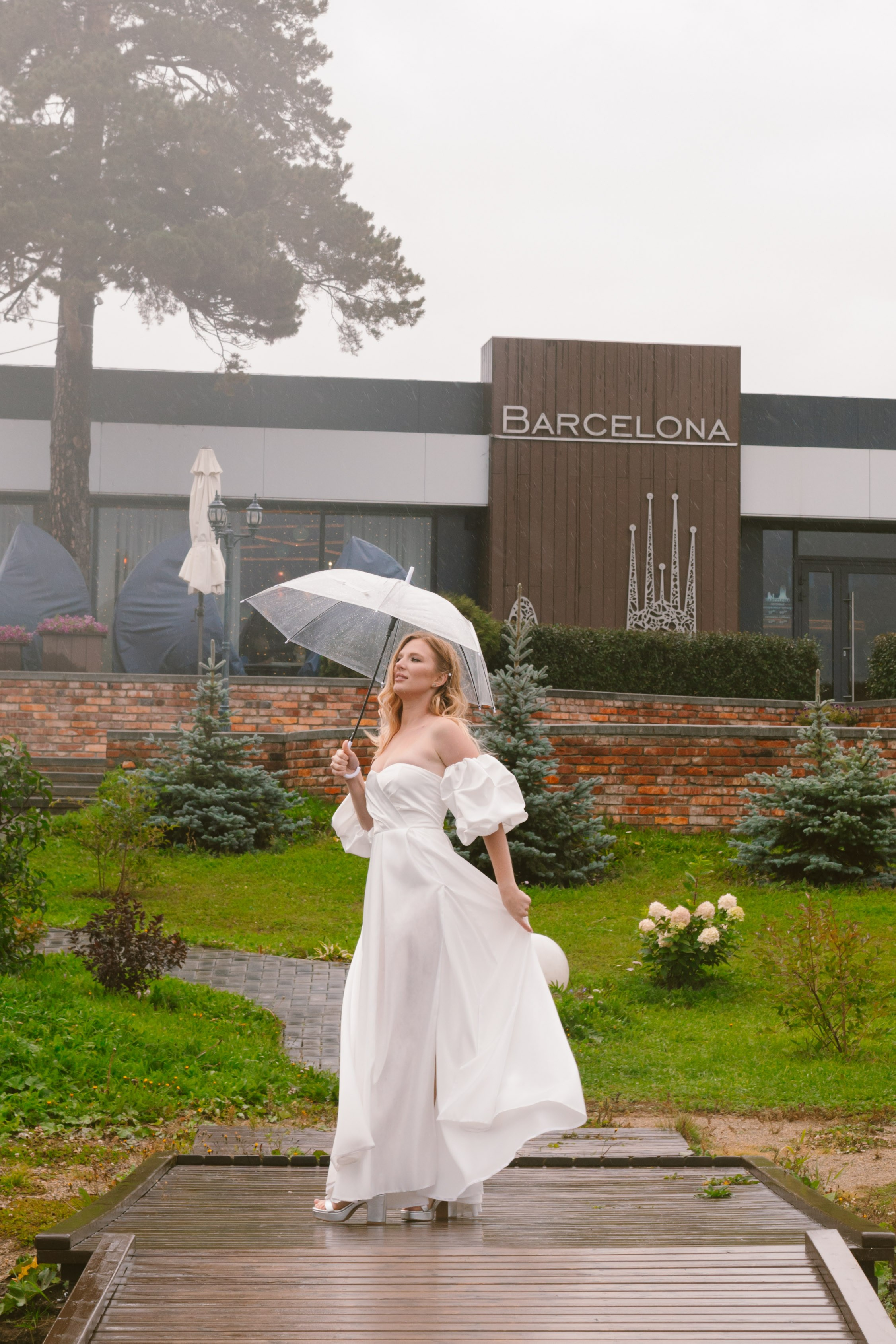 Анастасия и Сергей. Фотограф Елена Балакина (Челябинск)