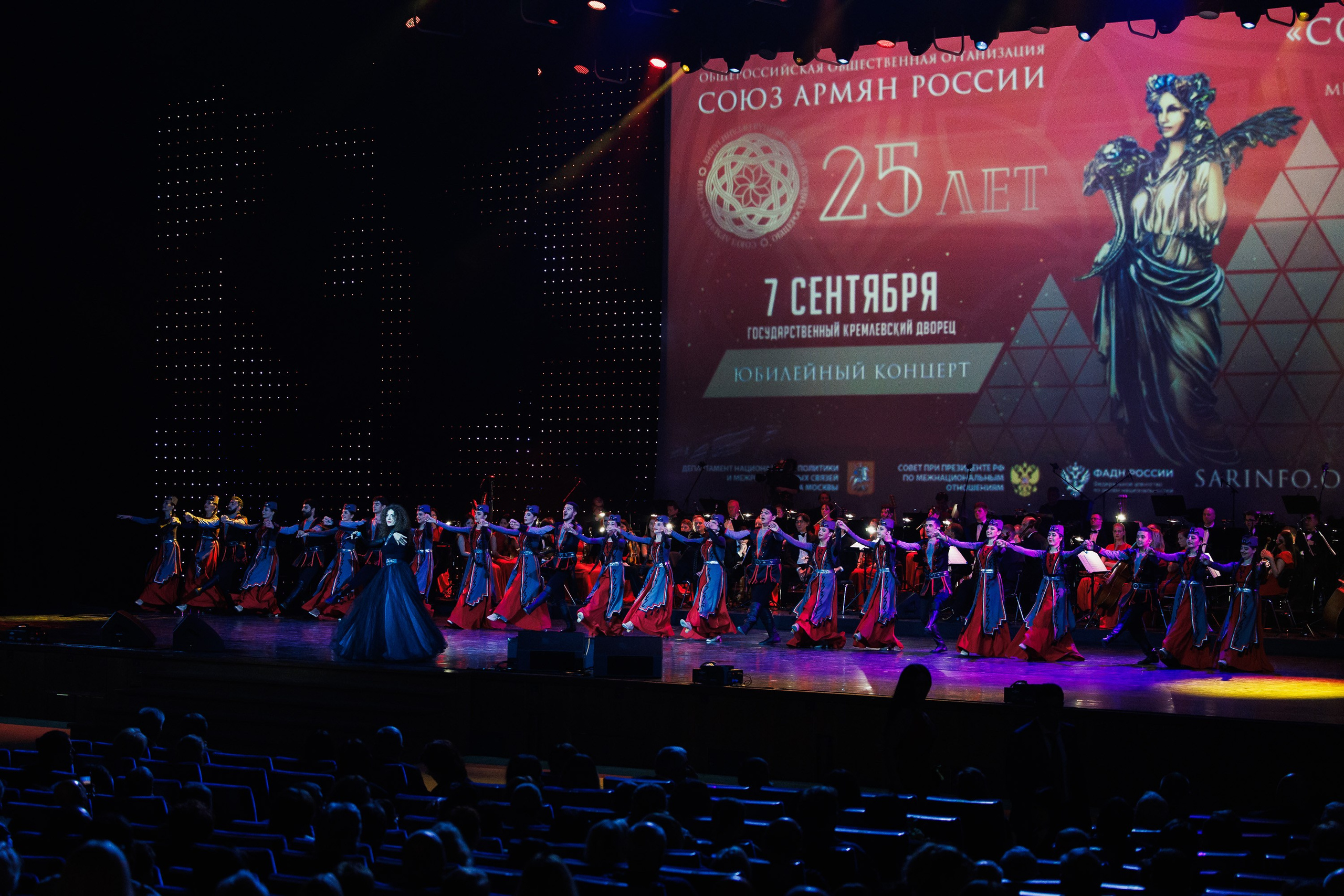 Премия Согласие 2025. Photographer Danil Aykin