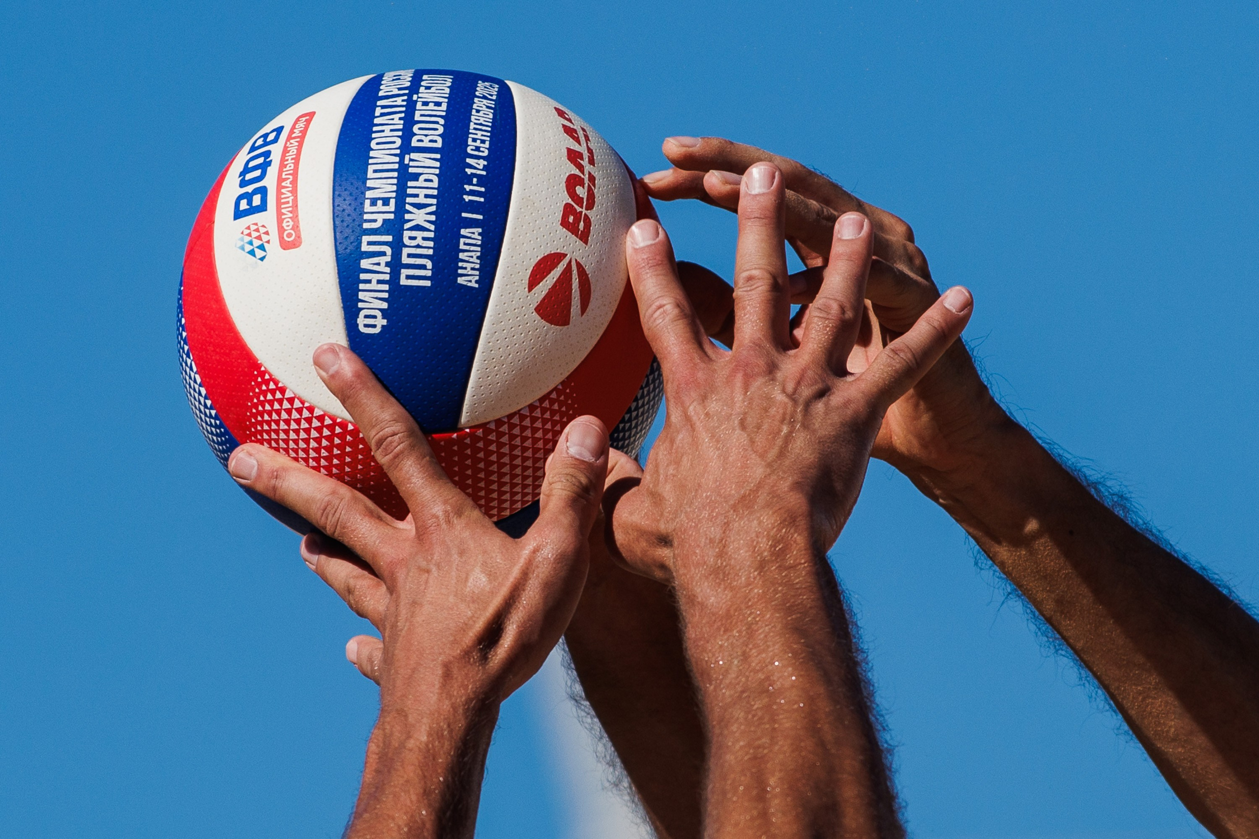 Russian Beach Volleyball Championship Final 2025