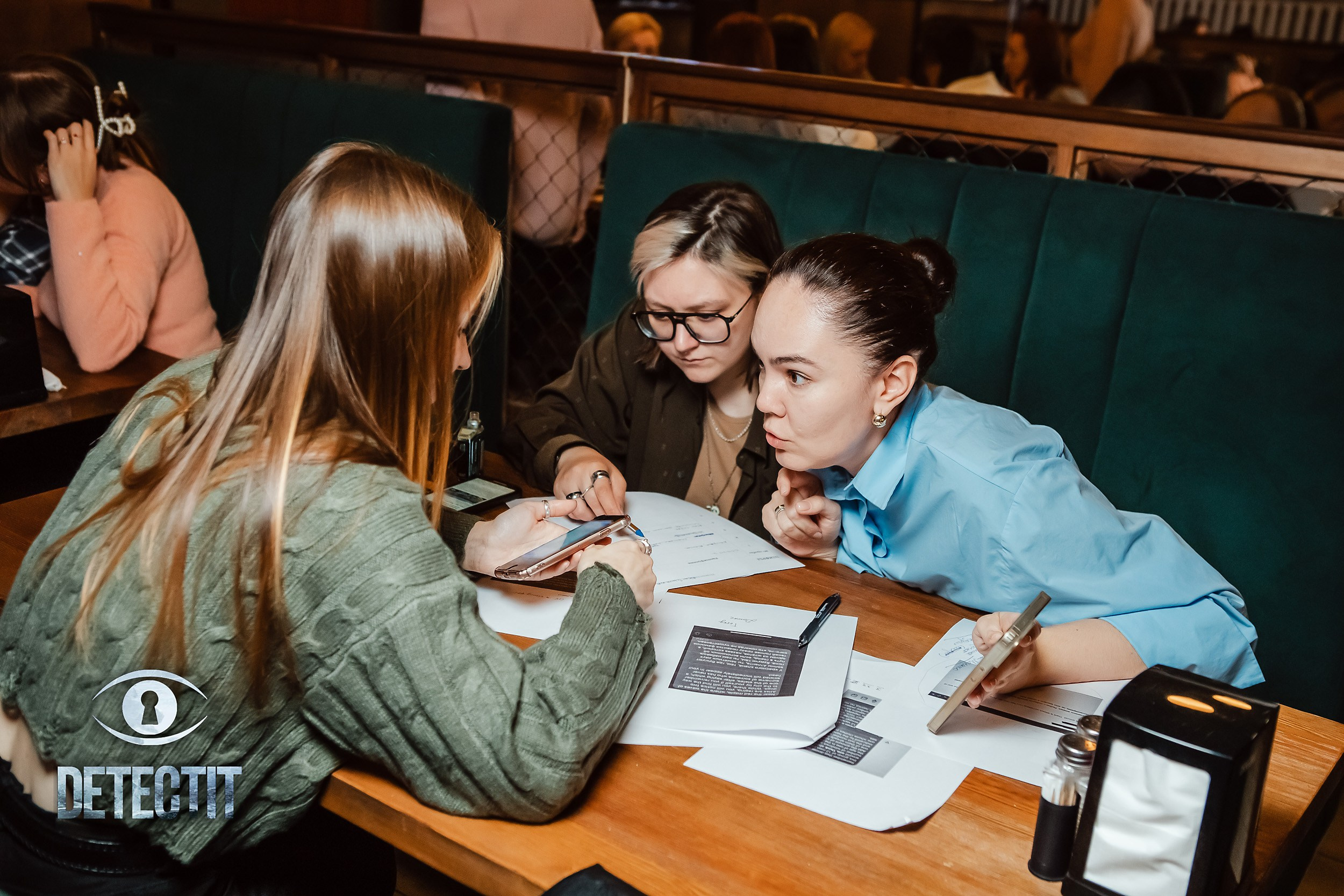 Detectit. Кипятком Павлодар