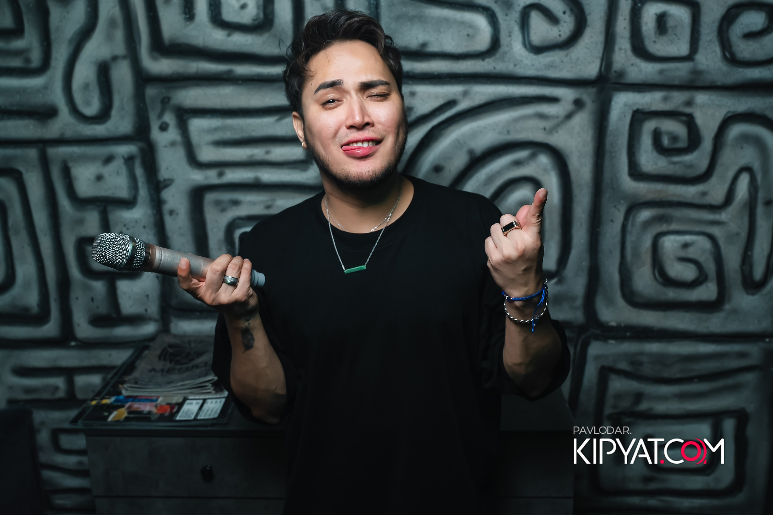 Botanica. Кипятком Павлодар