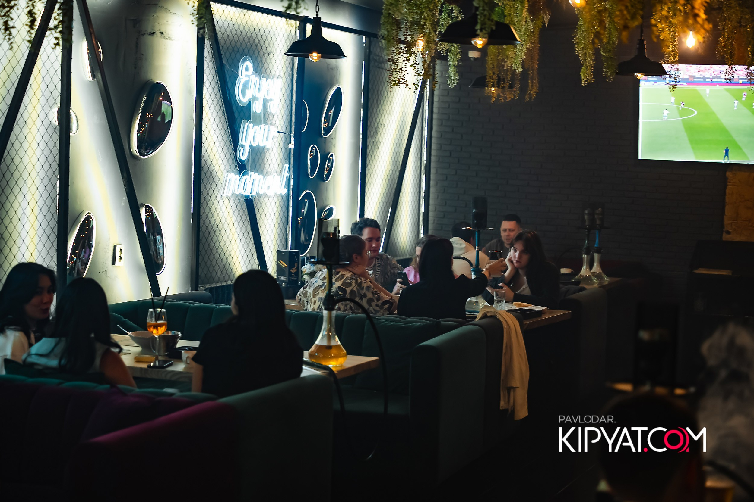 Мята. Кипятком Павлодар