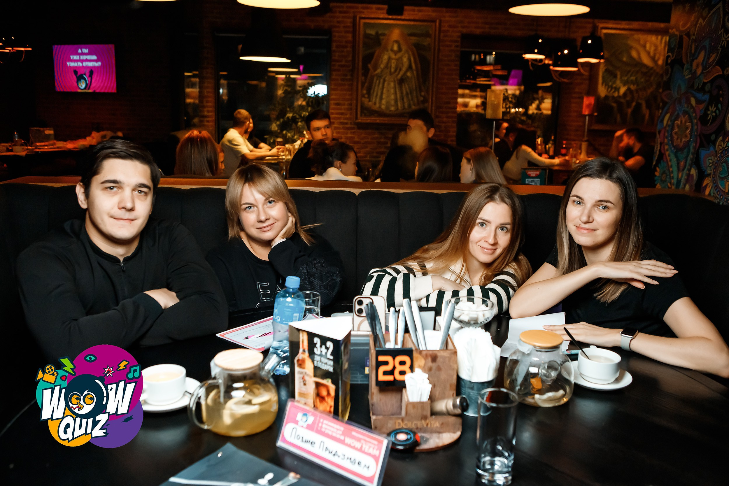 Wow Quiz. Кипятком Павлодар