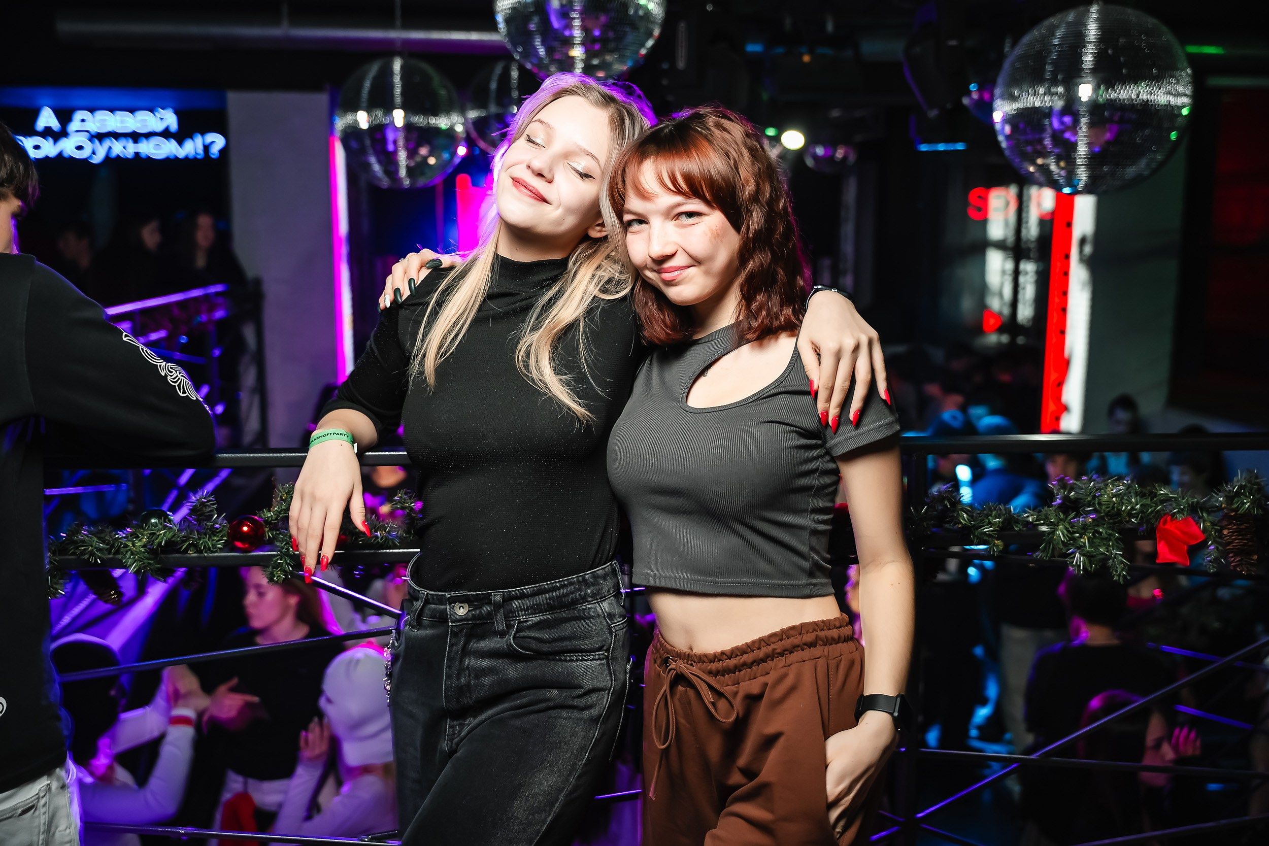 Импульс. Кипятком Павлодар