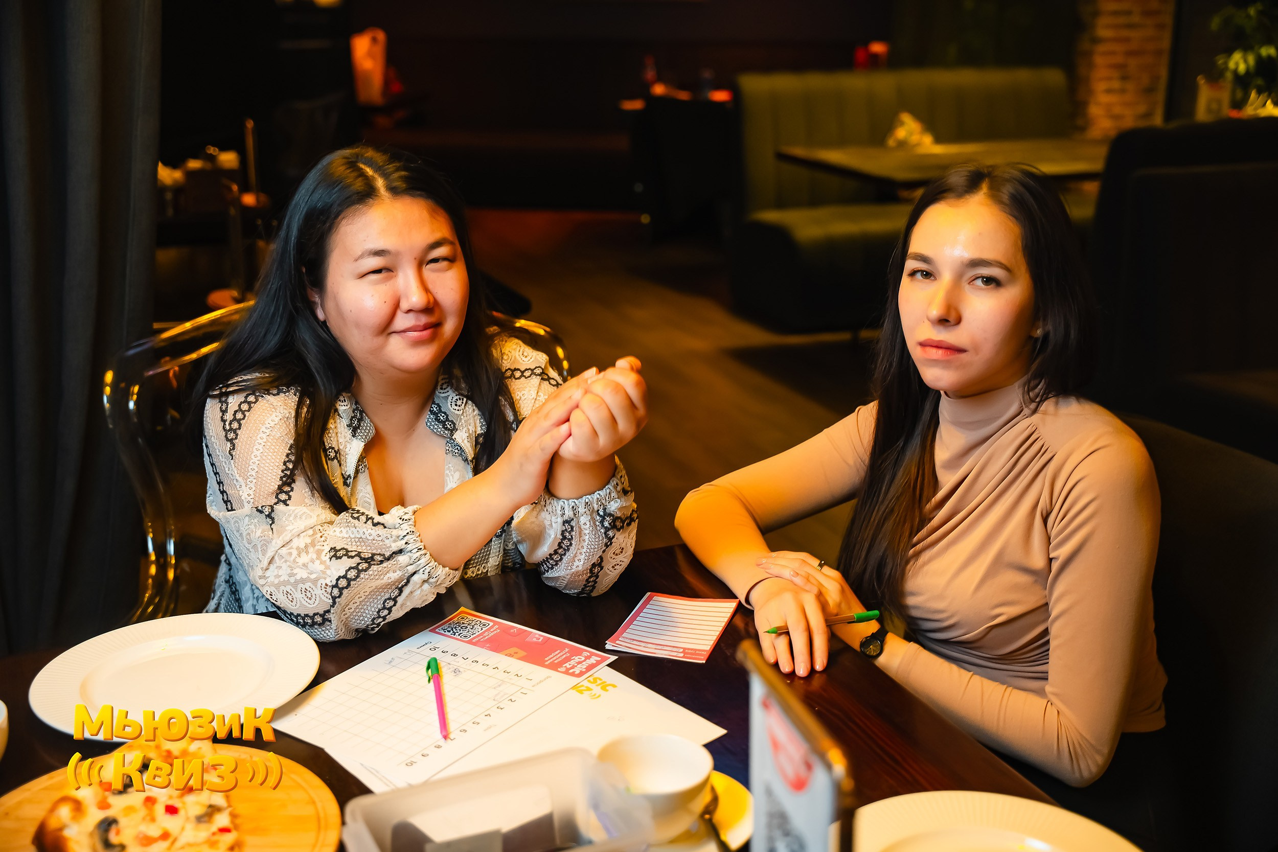 Music Quiz. Кипятком Павлодар