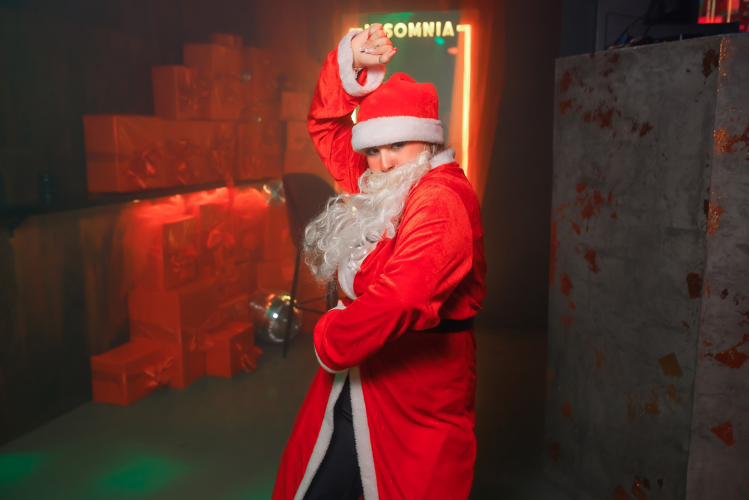 Insomnia. Кипятком Павлодар