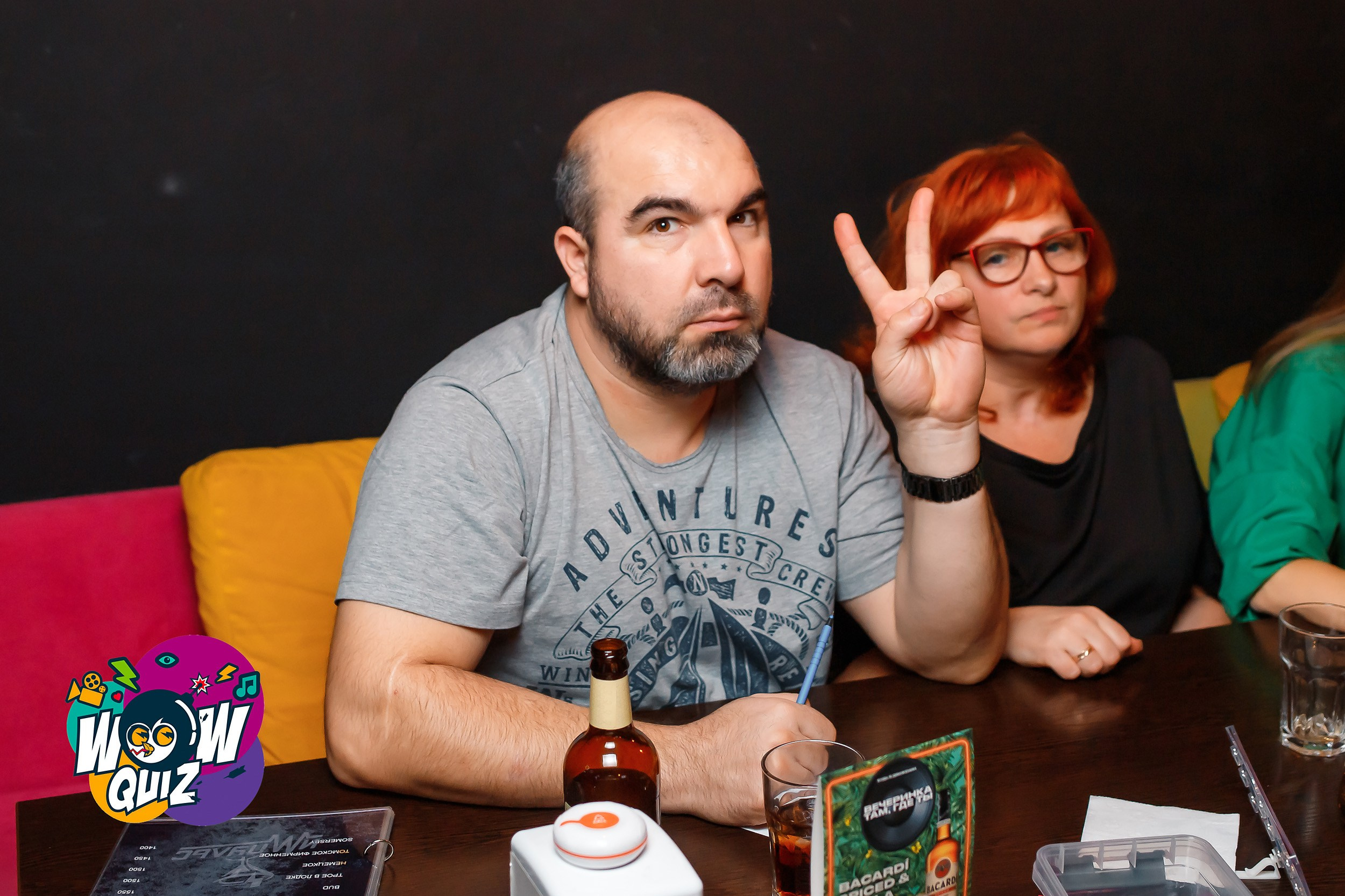 Wow Quiz. Кипятком Павлодар