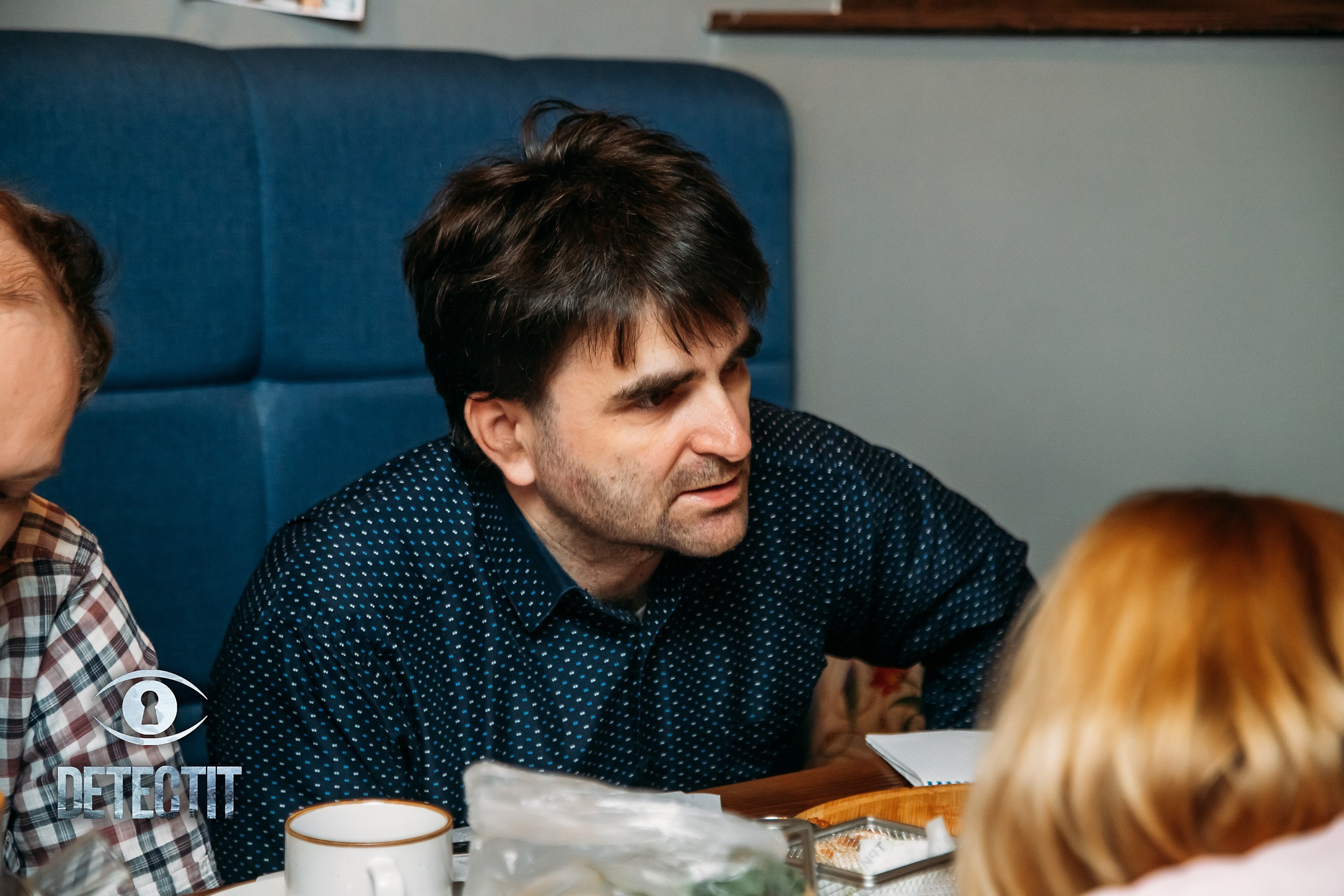 Detectit. Кипятком Павлодар