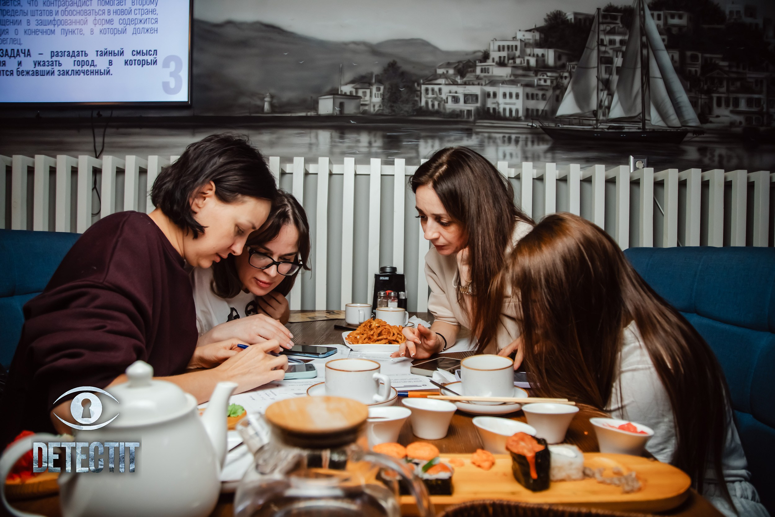 Detectit. Кипятком Павлодар