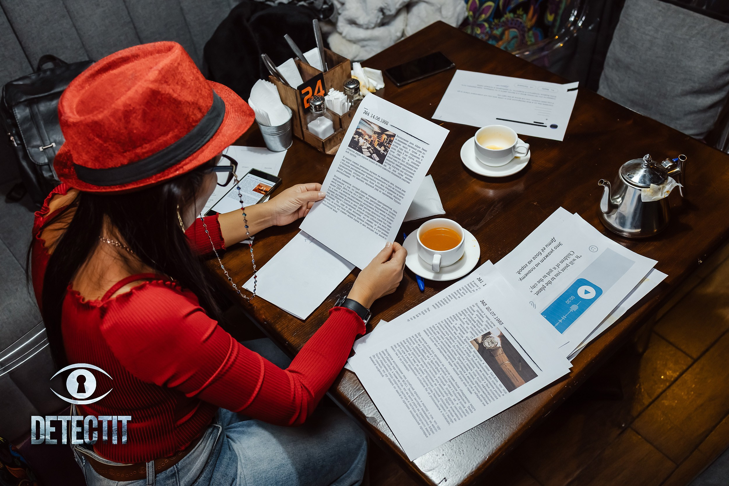 Detectit. Кипятком Павлодар