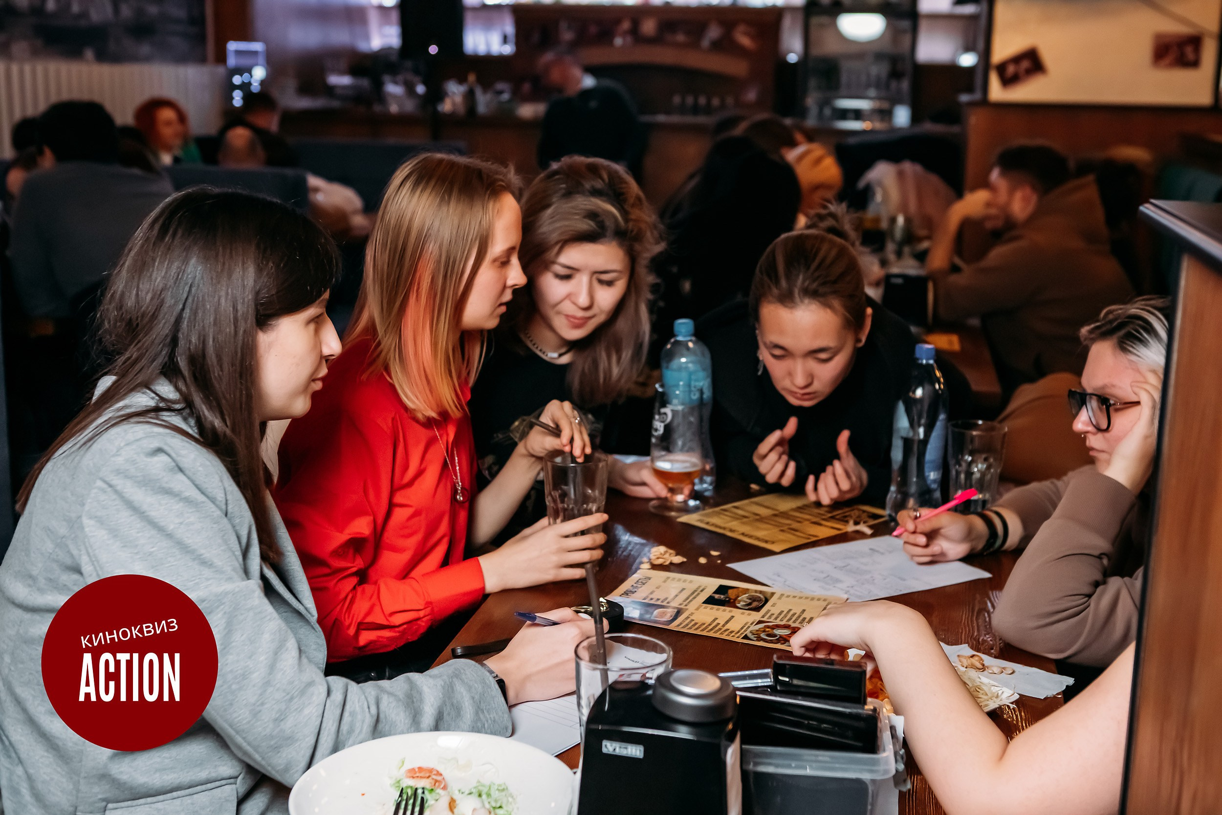 Action Quiz. Кипятком Павлодар
