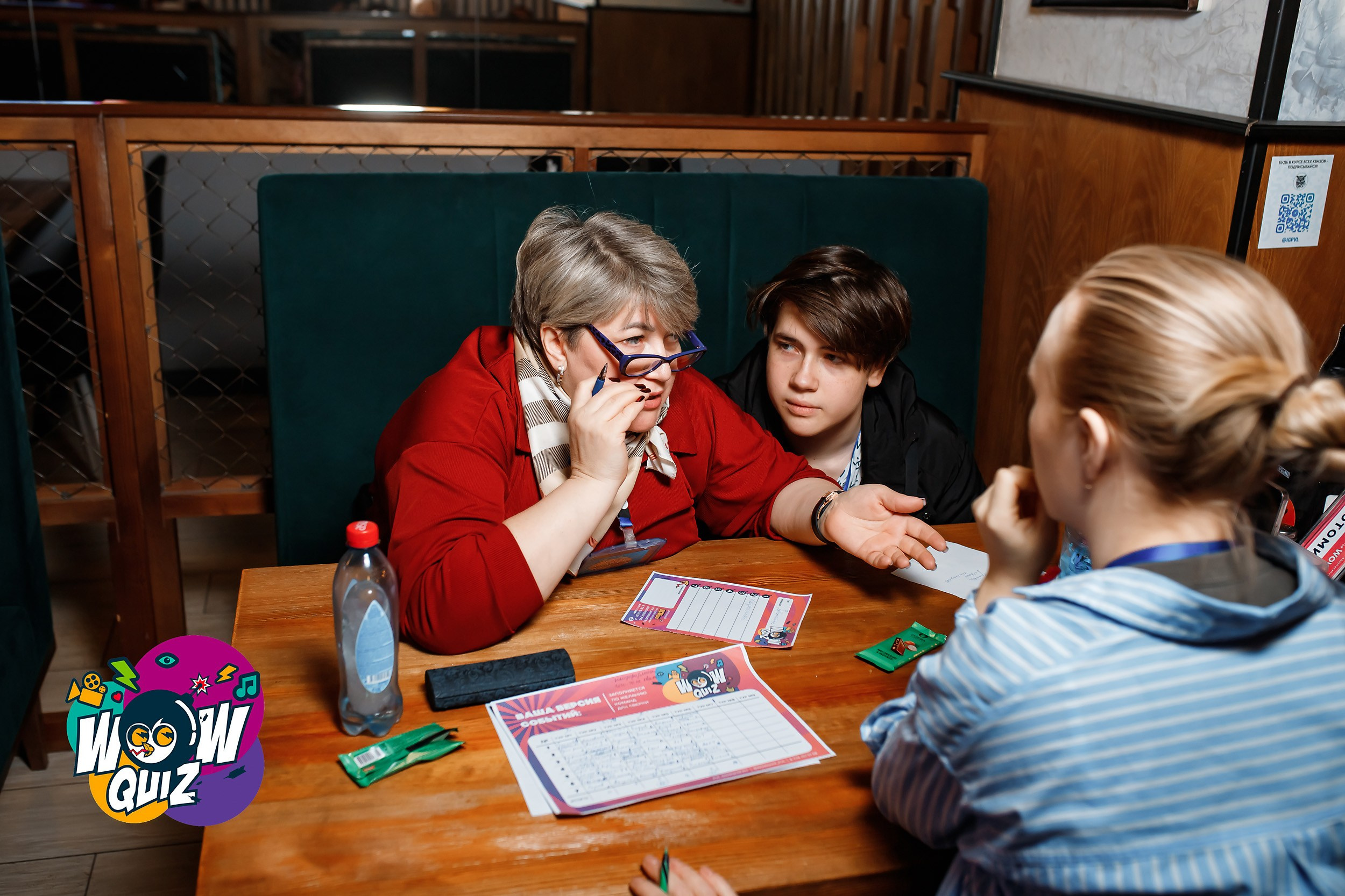 Wow Quiz. Кипятком Павлодар