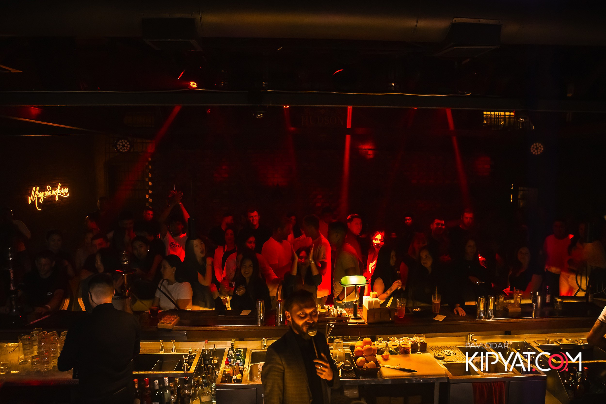 Hudson. Кипятком Павлодар