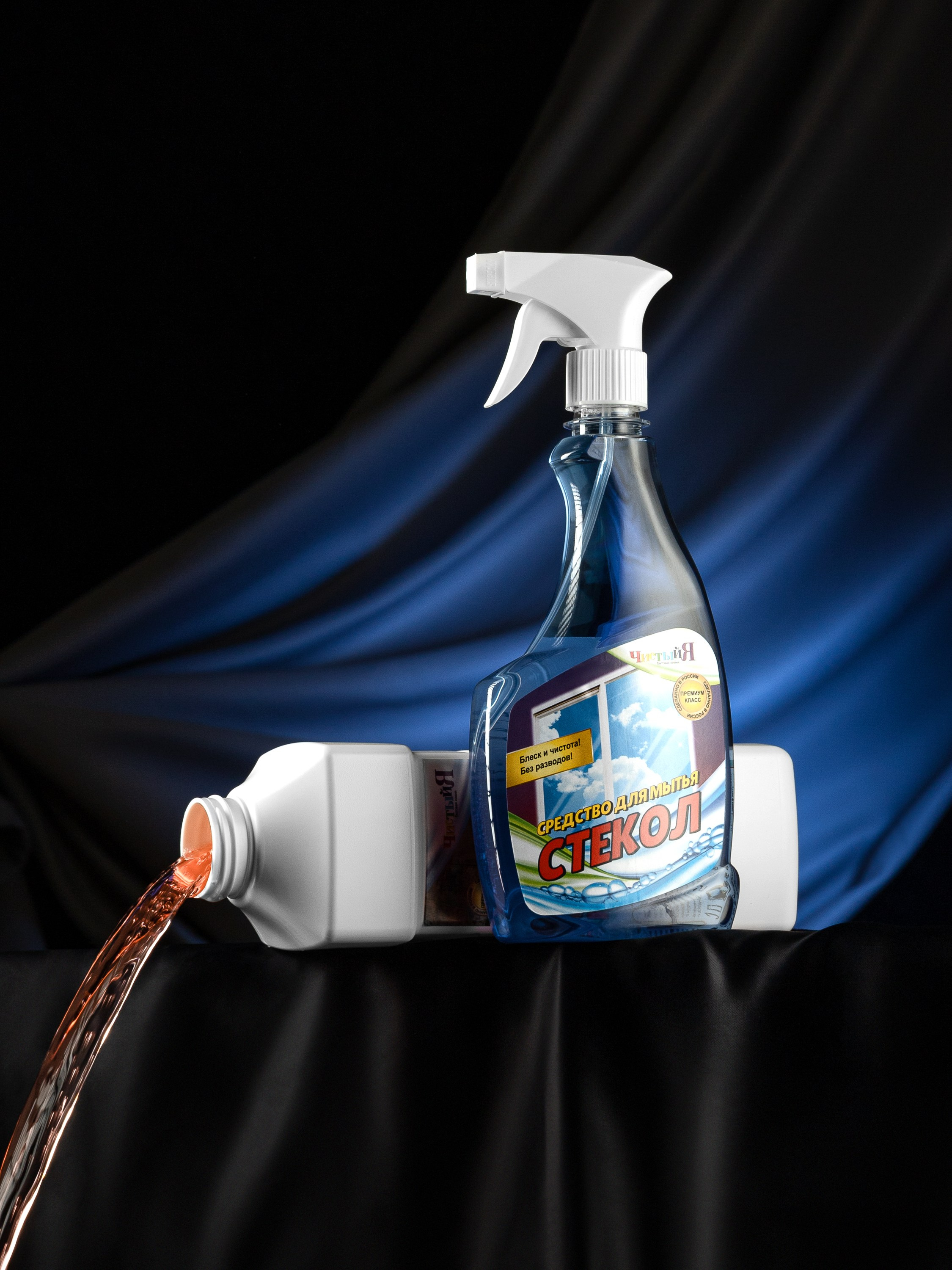 Портфолио. Иван Приходько — предметный рекламный фотограф