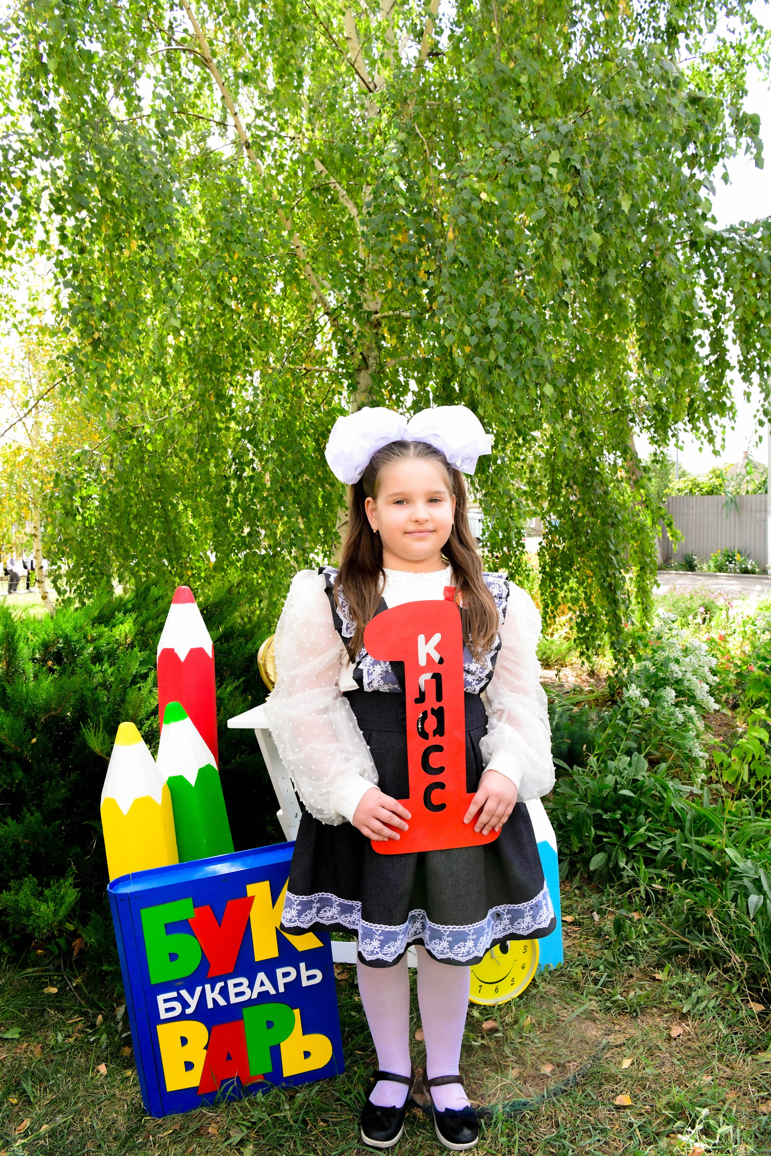 Тематическая фотосессия День знаний. Главная