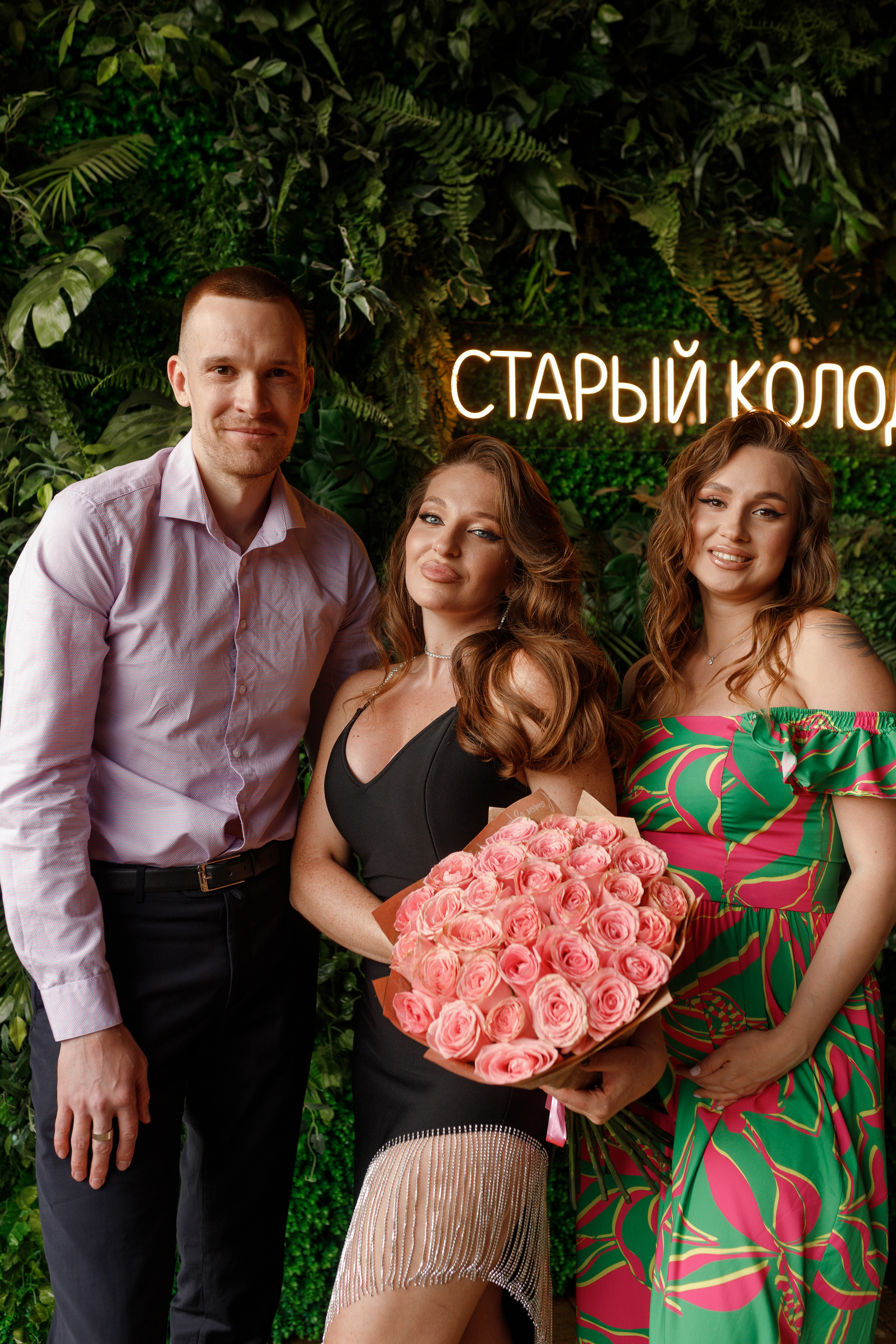 Александра Happy B-Day. Семейный и женский фотограф в Краснодаре Виктория Гупало