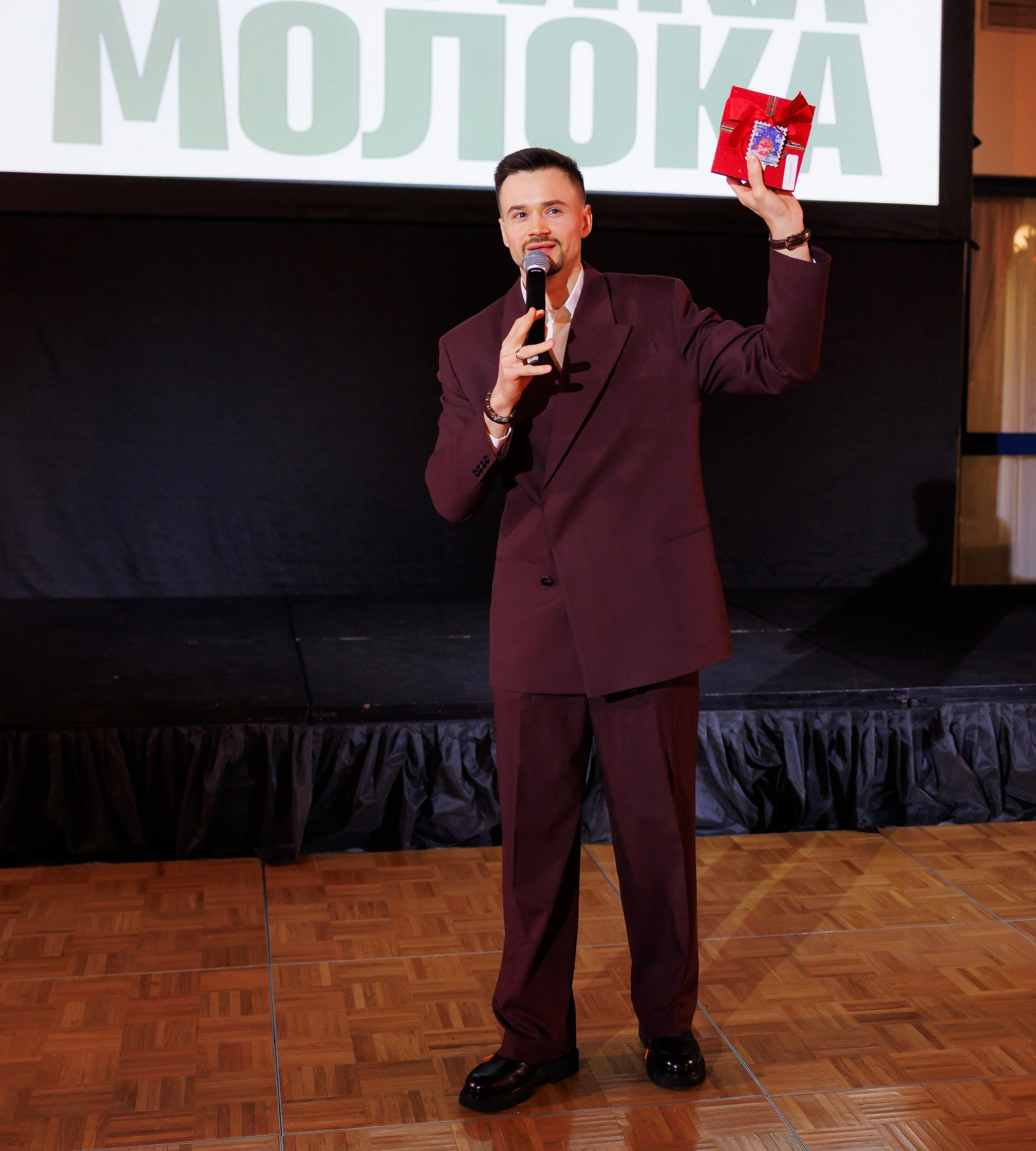 Корпоративы. Ведущий мероприятий Москва и МО