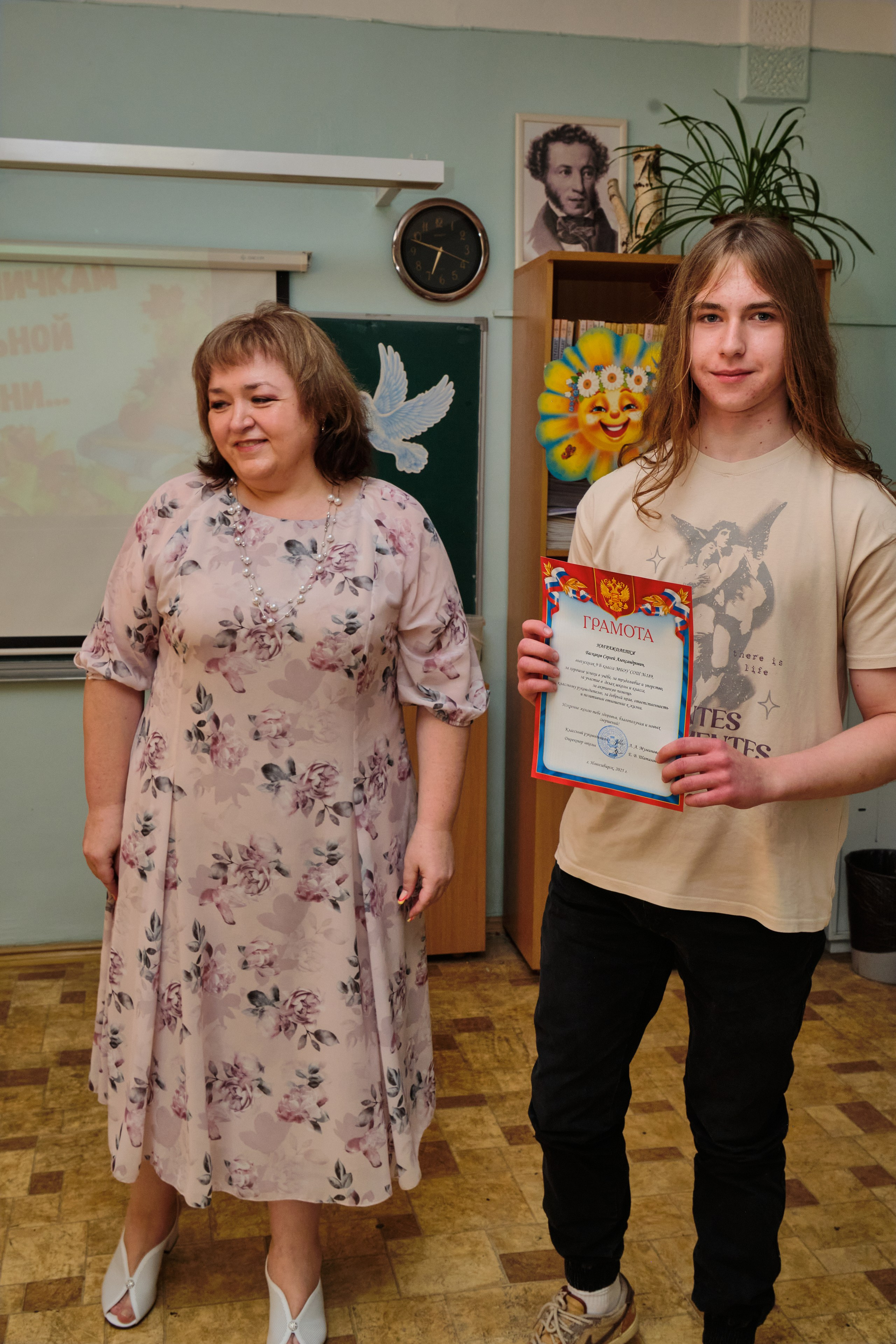 Выпускной. Goncharov Tim