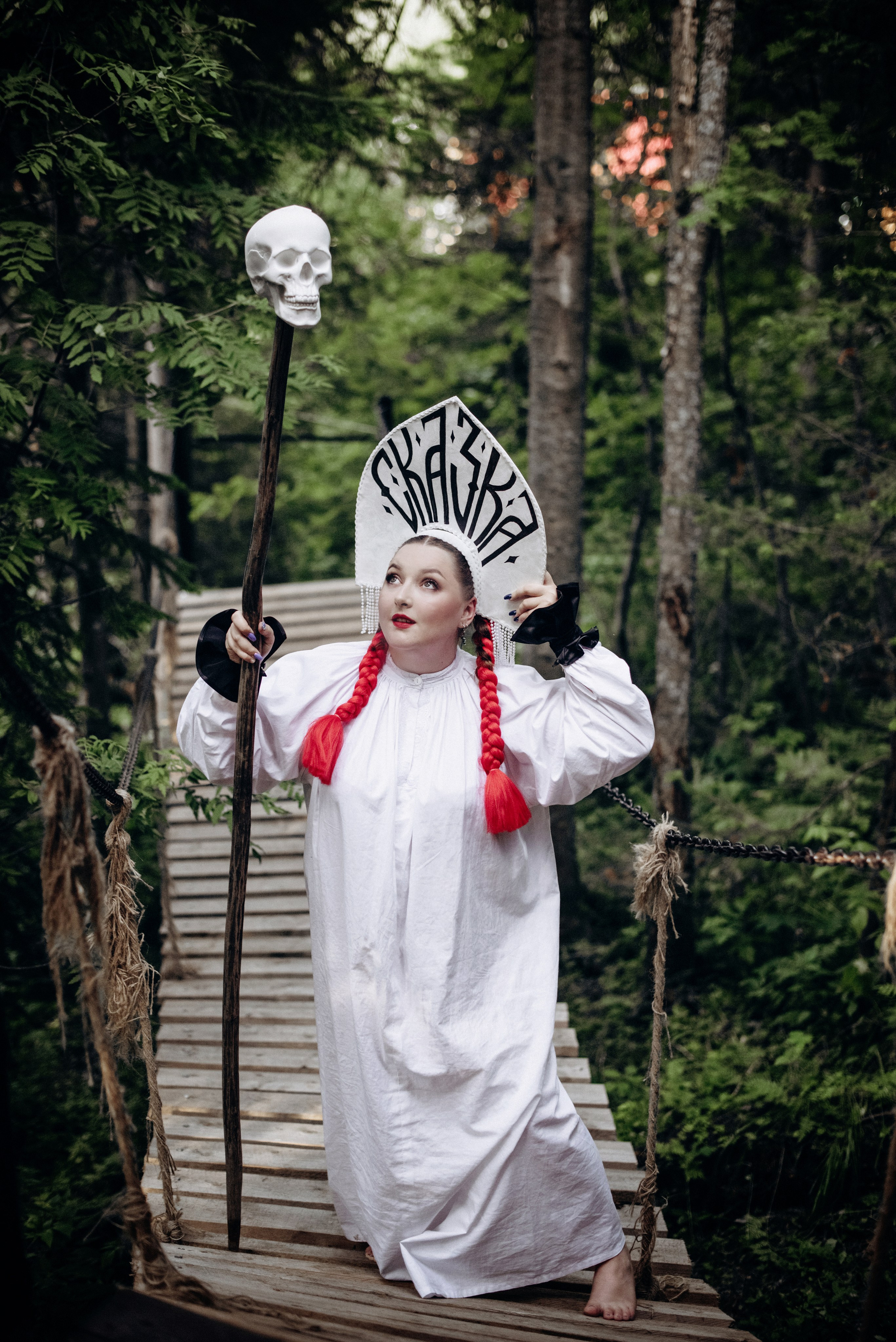 Фото СТРАШНАЯ СКАЗКА от Натальи. ФОТОПРОЕКТЫ