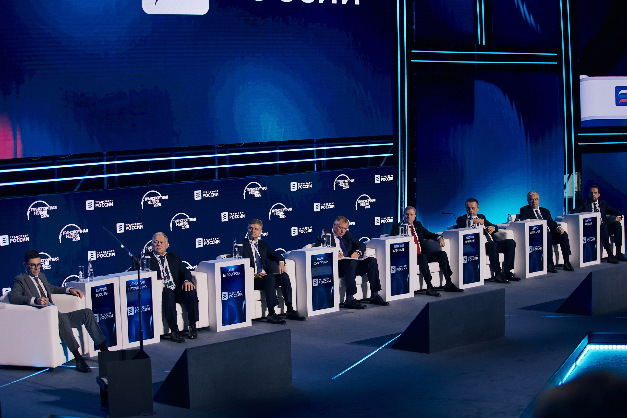 Транспортная неделя. Главная