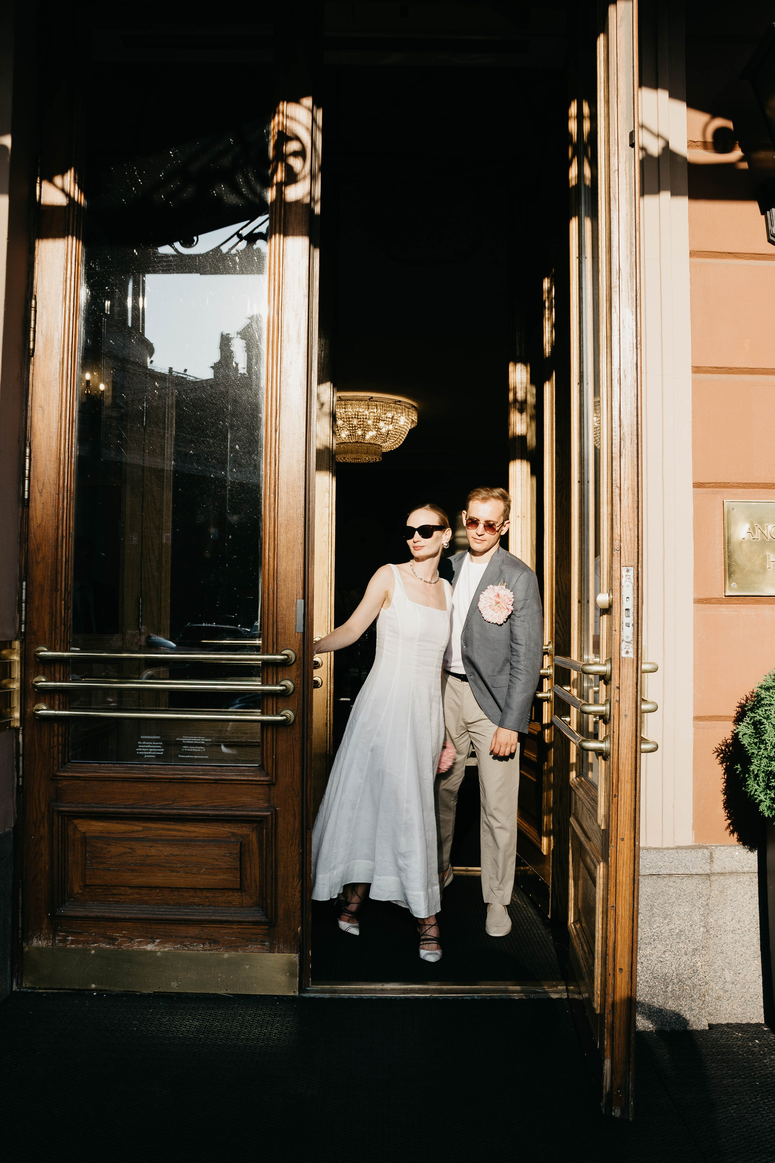 Полина и Денис. Фотограф в Санкт-Петербурге Головина Анастасия