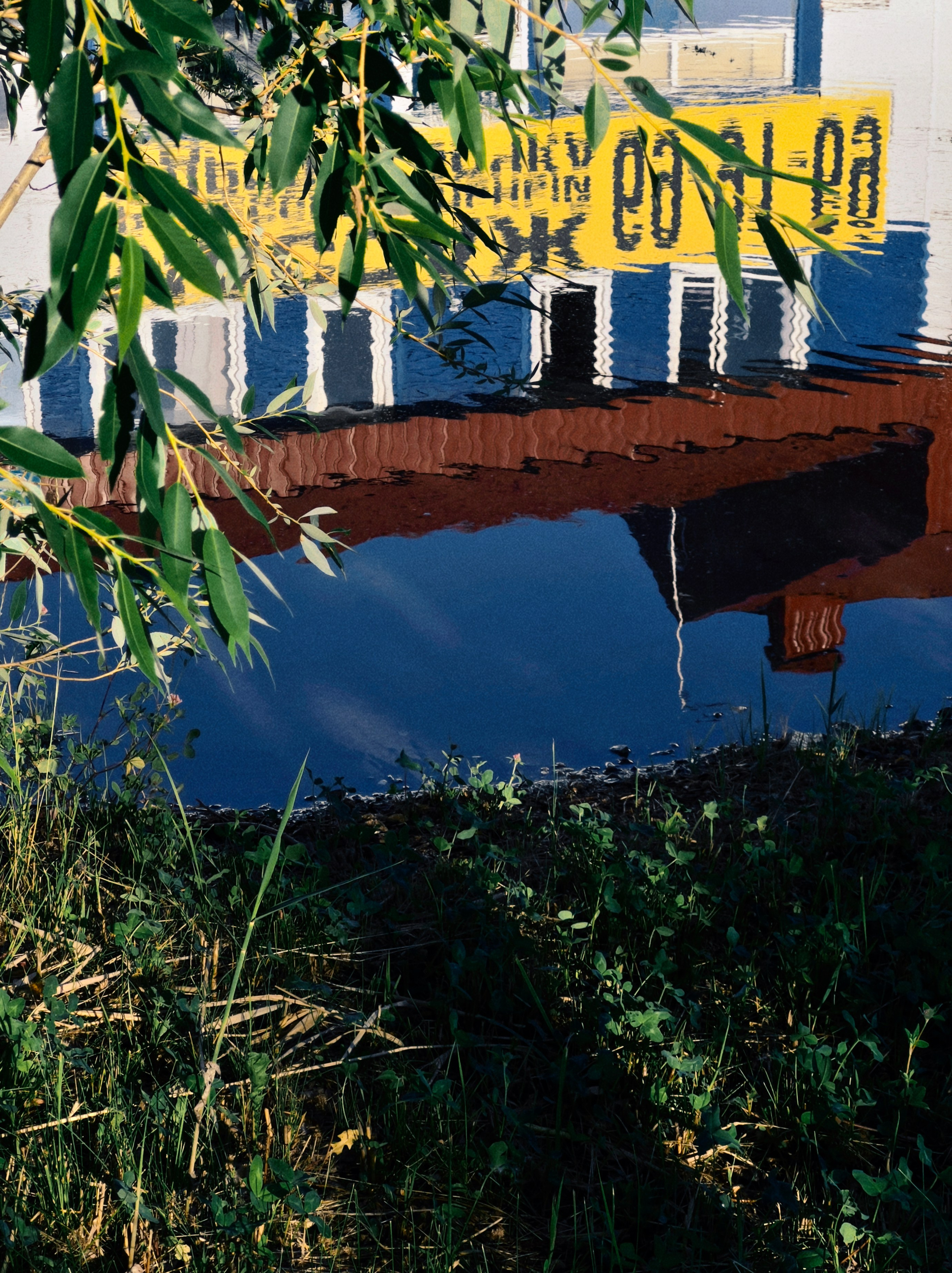 Улицы. Фотограф Артём Бобков Сургут