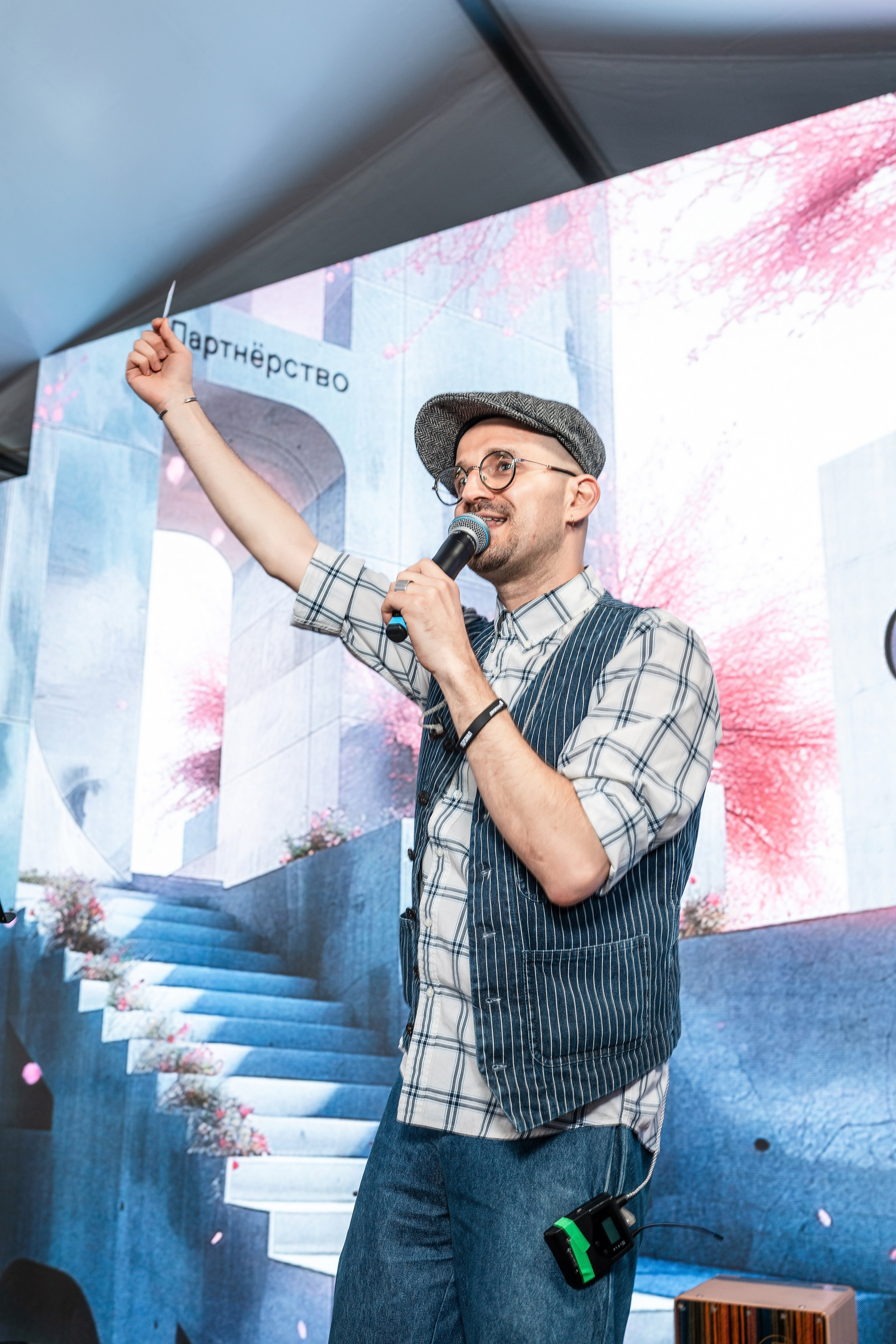 Форум Движение фотоотчет. Фотограф Сочи