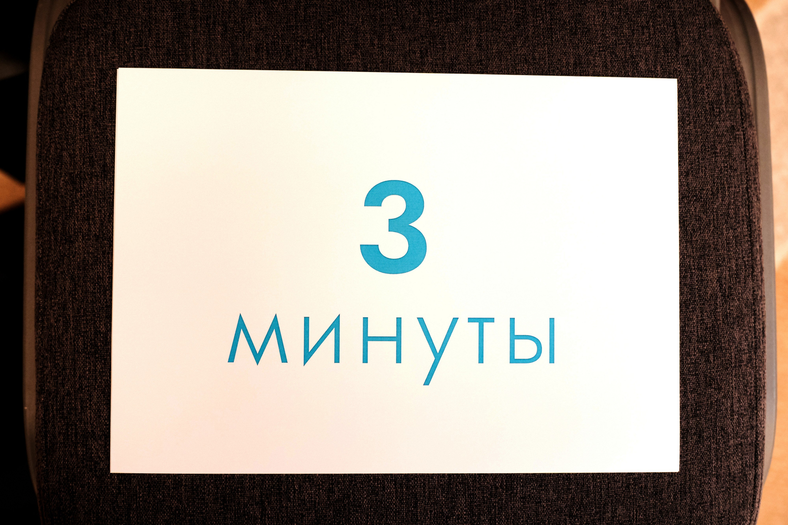 ЮФМ V. Фотограф в Воронеже Ольга Космодемьянская