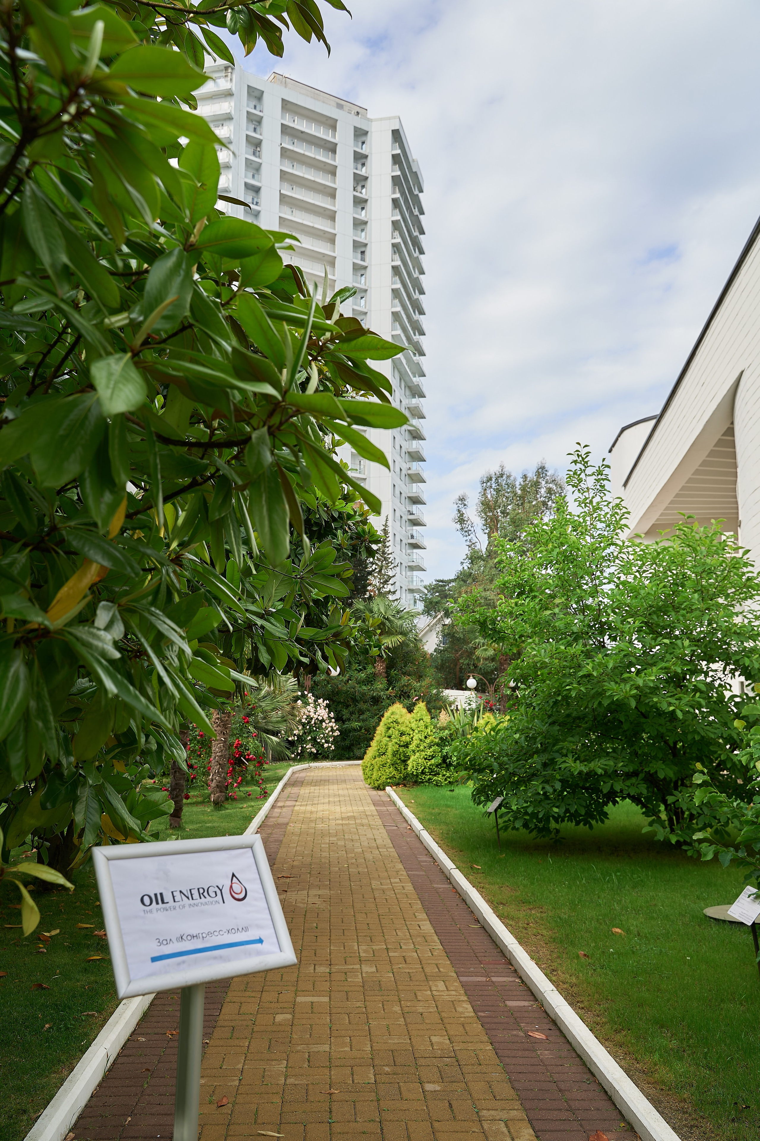 Форум М4 Сочи. Фотограф и видеограф в Екатеринбурге