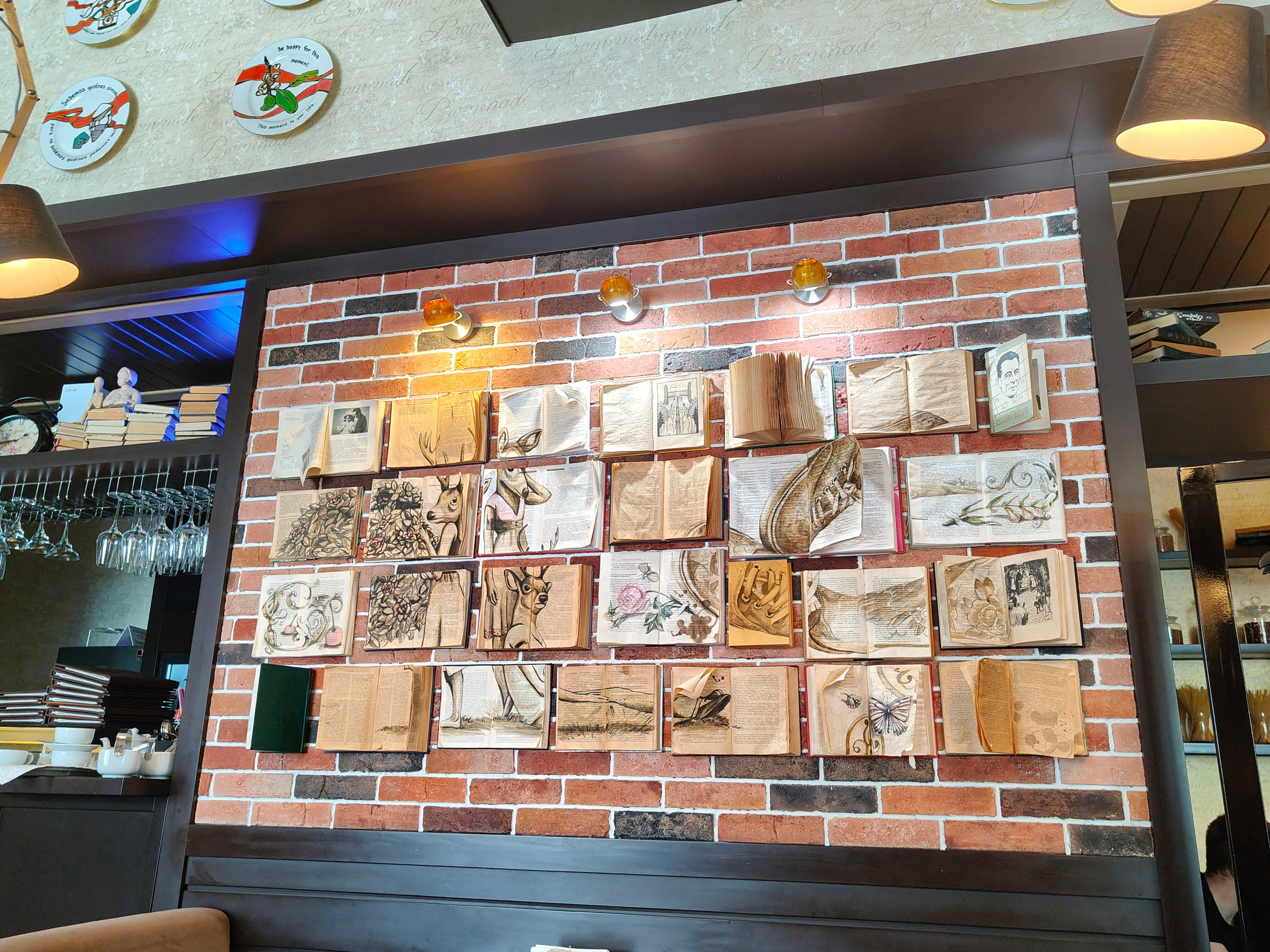 Евпатория архитектурная 25. Фотохудожник BID