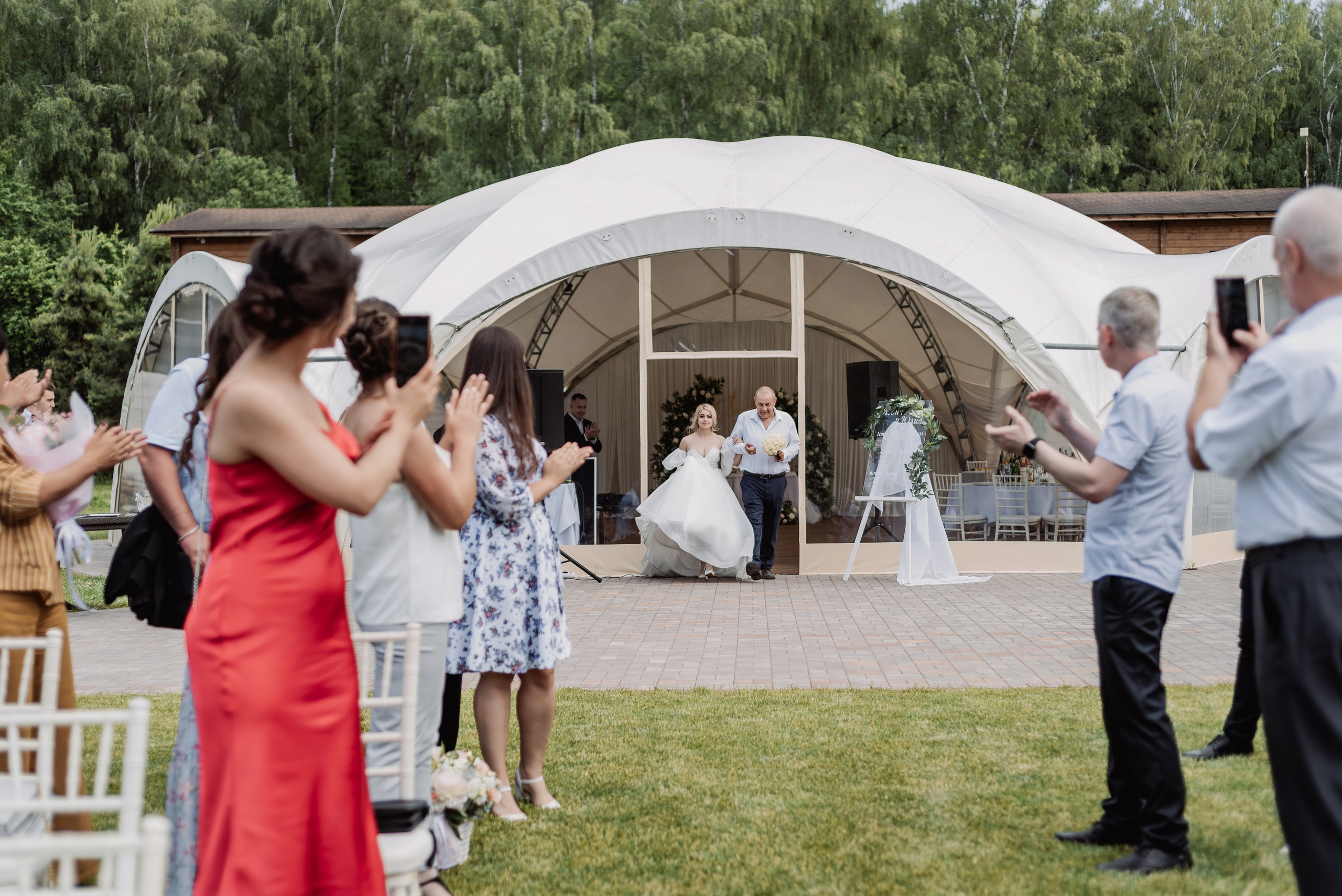Leonid & Yulia. ФОТОГРАФ ИРИНА ШАМАТАВА