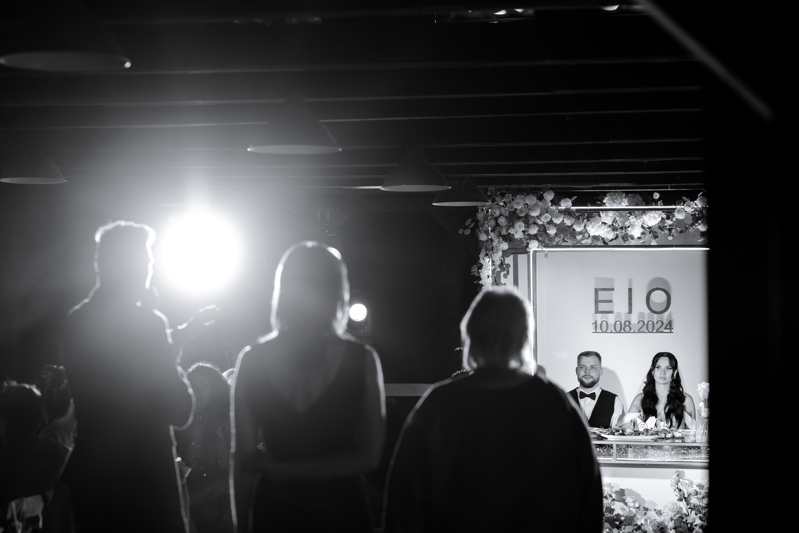 Егор и Оля. Свадебный фотограф Анна Бабахина