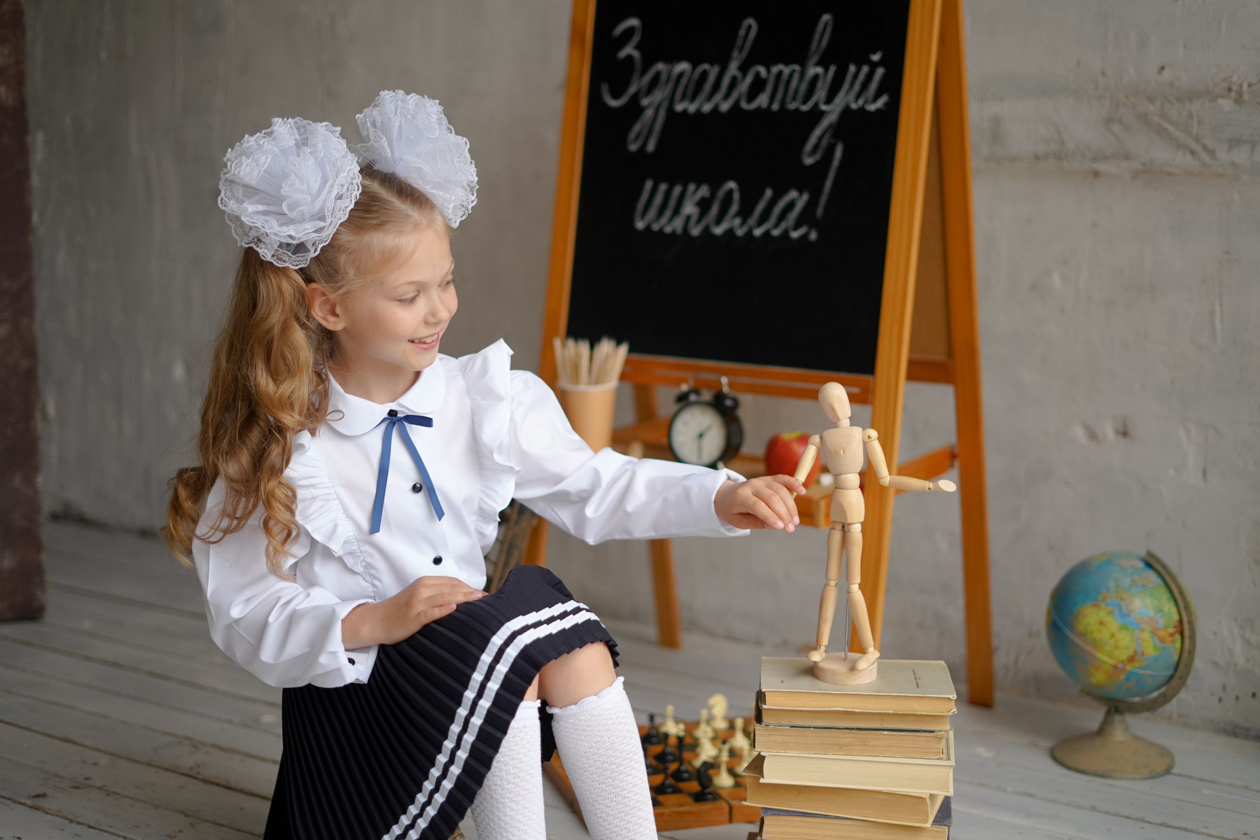 Здравствуй, школа!. Фотограф Татьяна Митрофанова