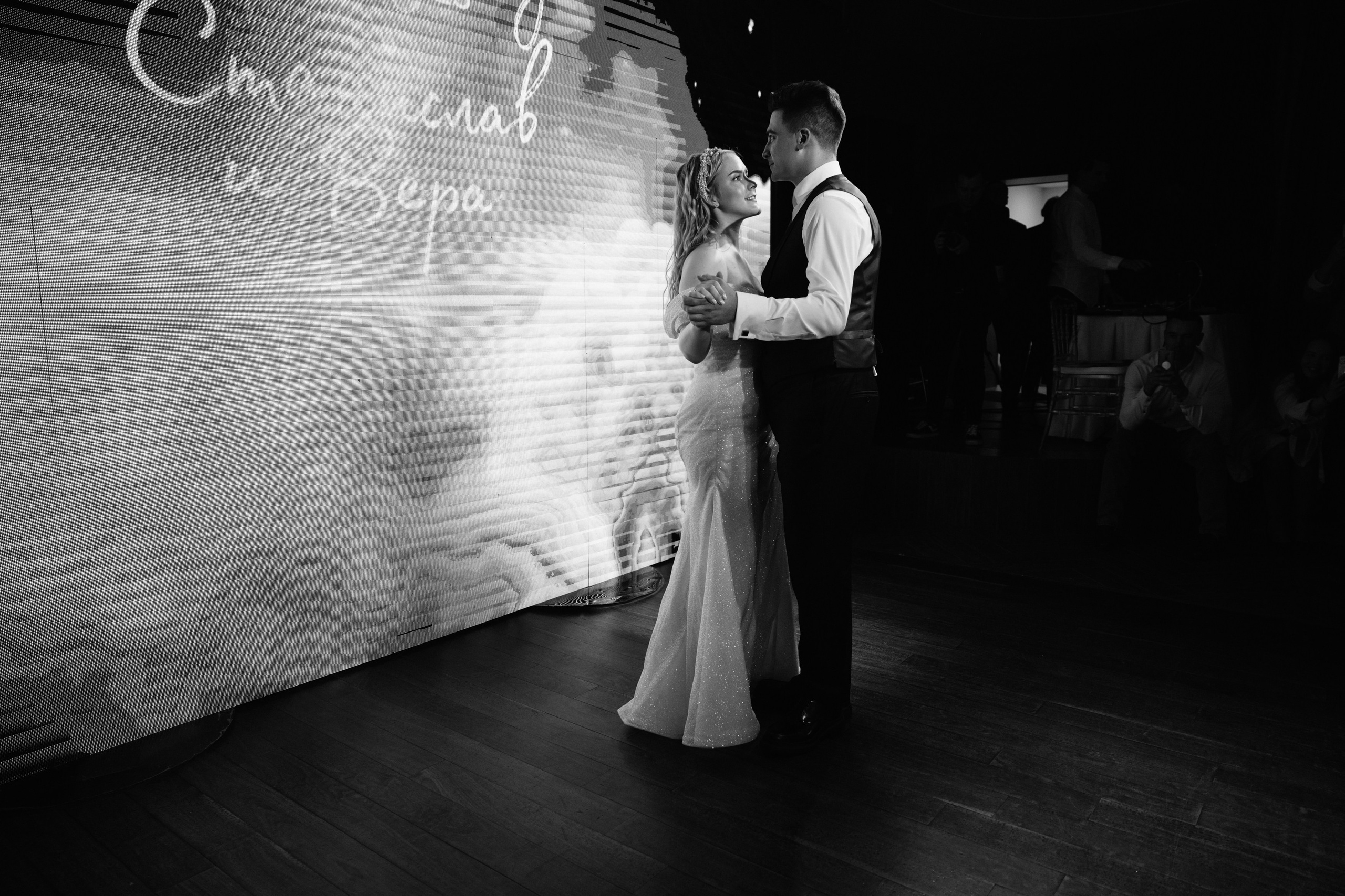 Wedding Станислав Вера. Фотограф в Ижевске и Казани Богданов Яков