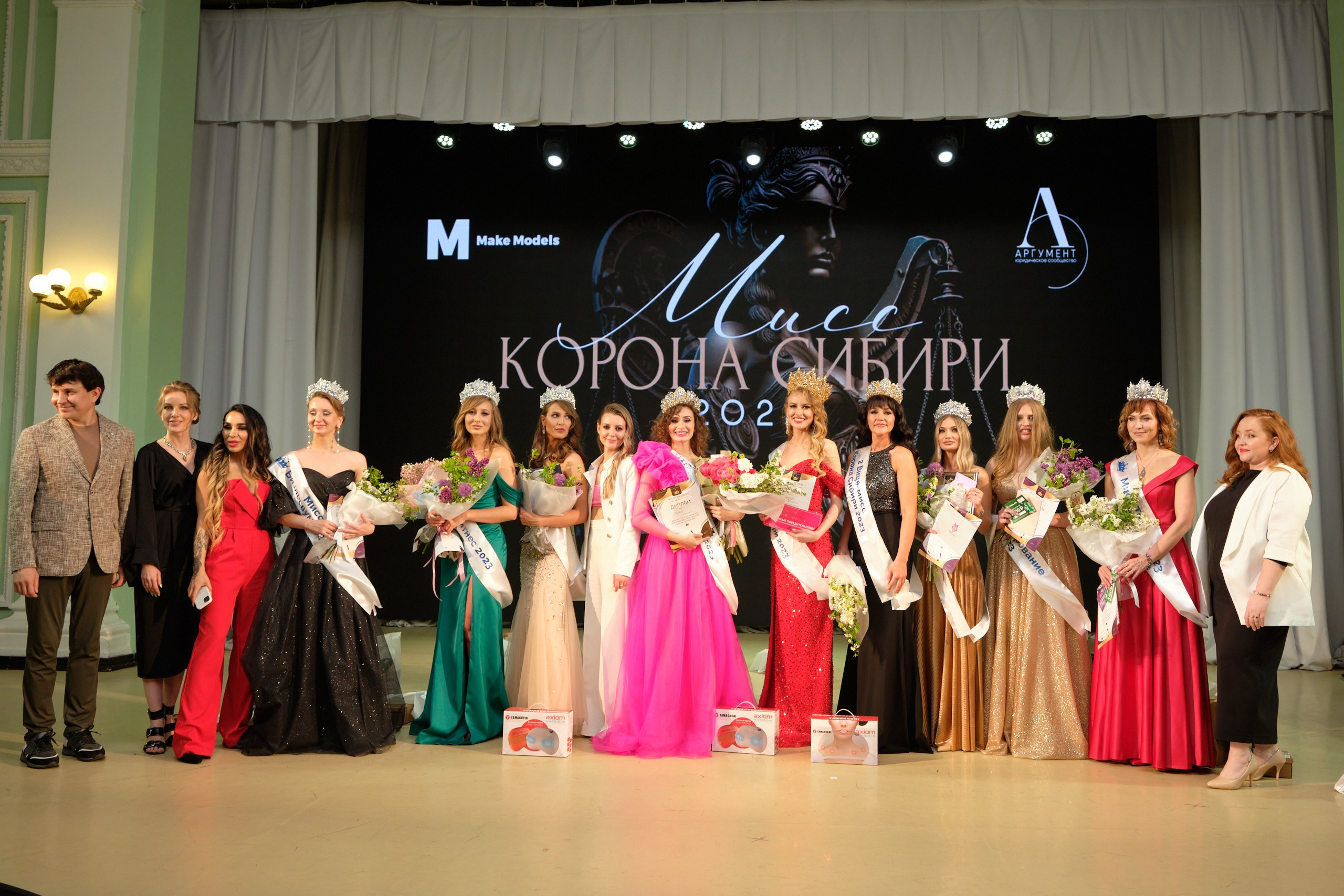 Мисс Корона Сибири. Антон Ив