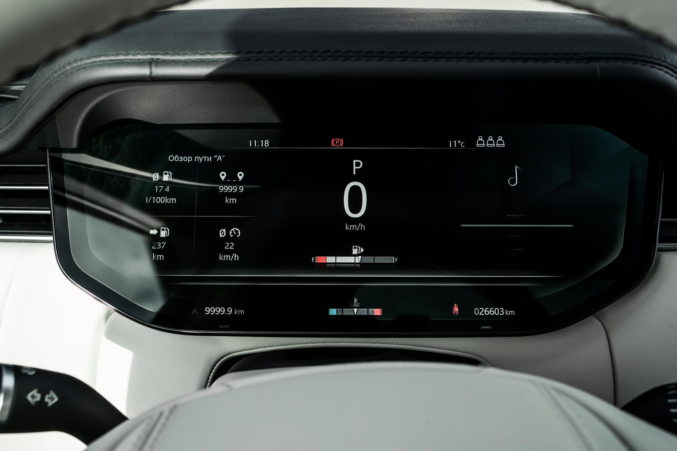 Range Rover. Фотограф Казань