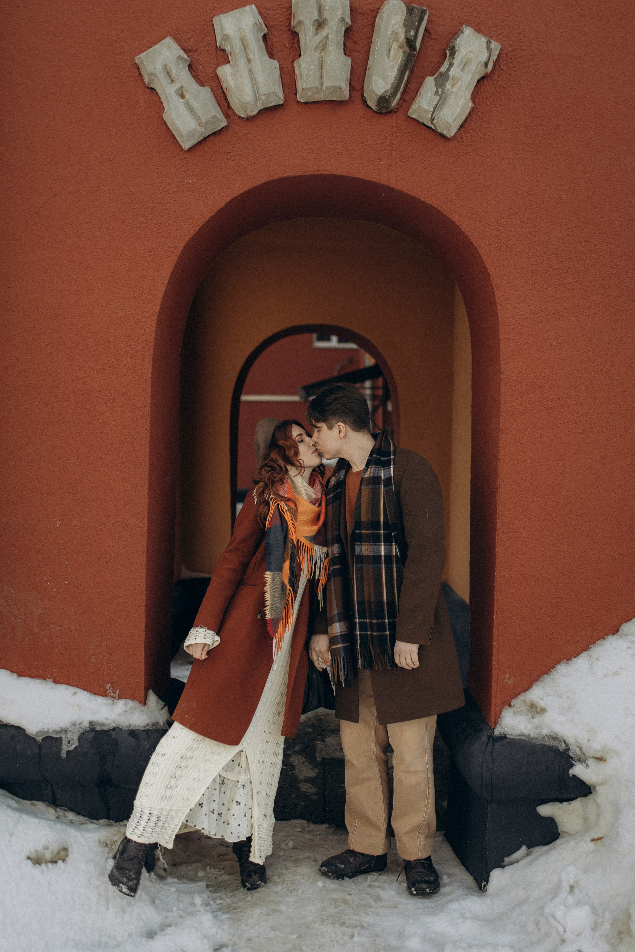 Андрей и Рада. Семейный и свадебный фотограф в Новосибирске/Бийске Екатерина Логинова