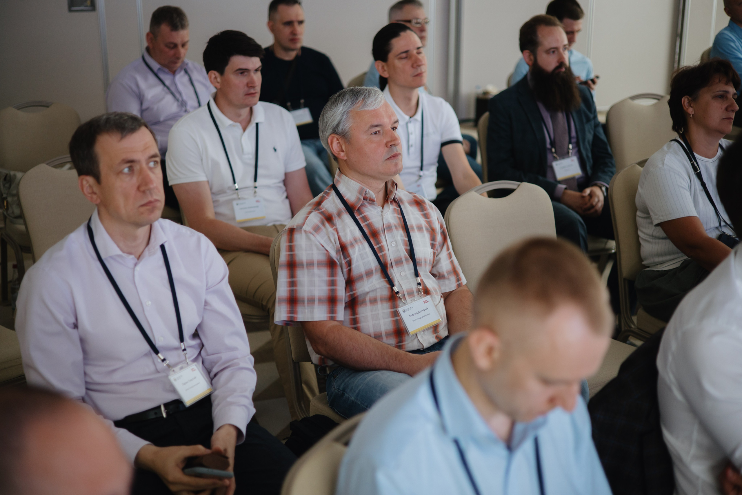 Гильдия 1С (конференция в Москве). Фотограф в Москве и Санкт-Петербурге Дарина