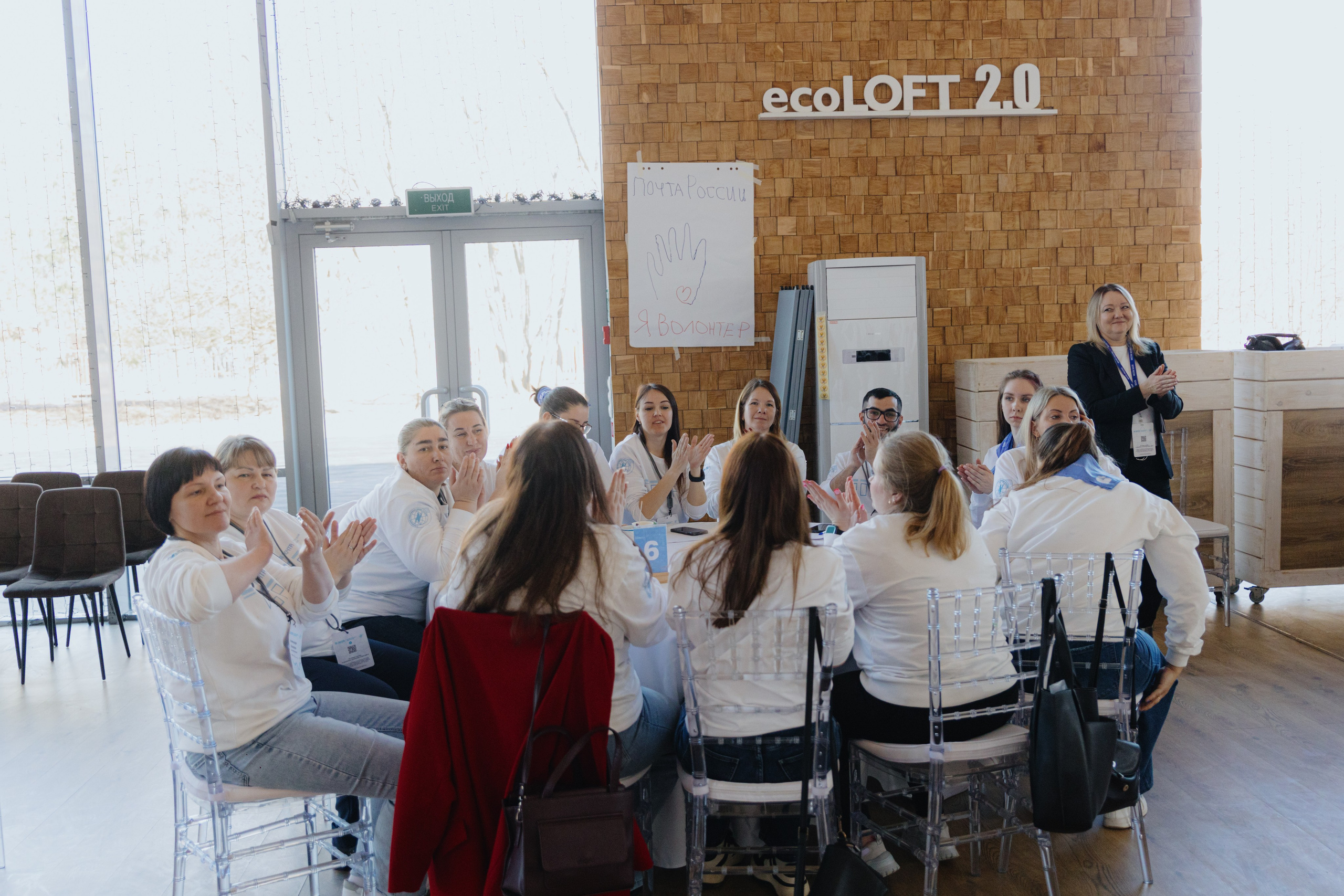 Почта России (Москва). Фотограф в Москве и Санкт-Петербурге Дарина