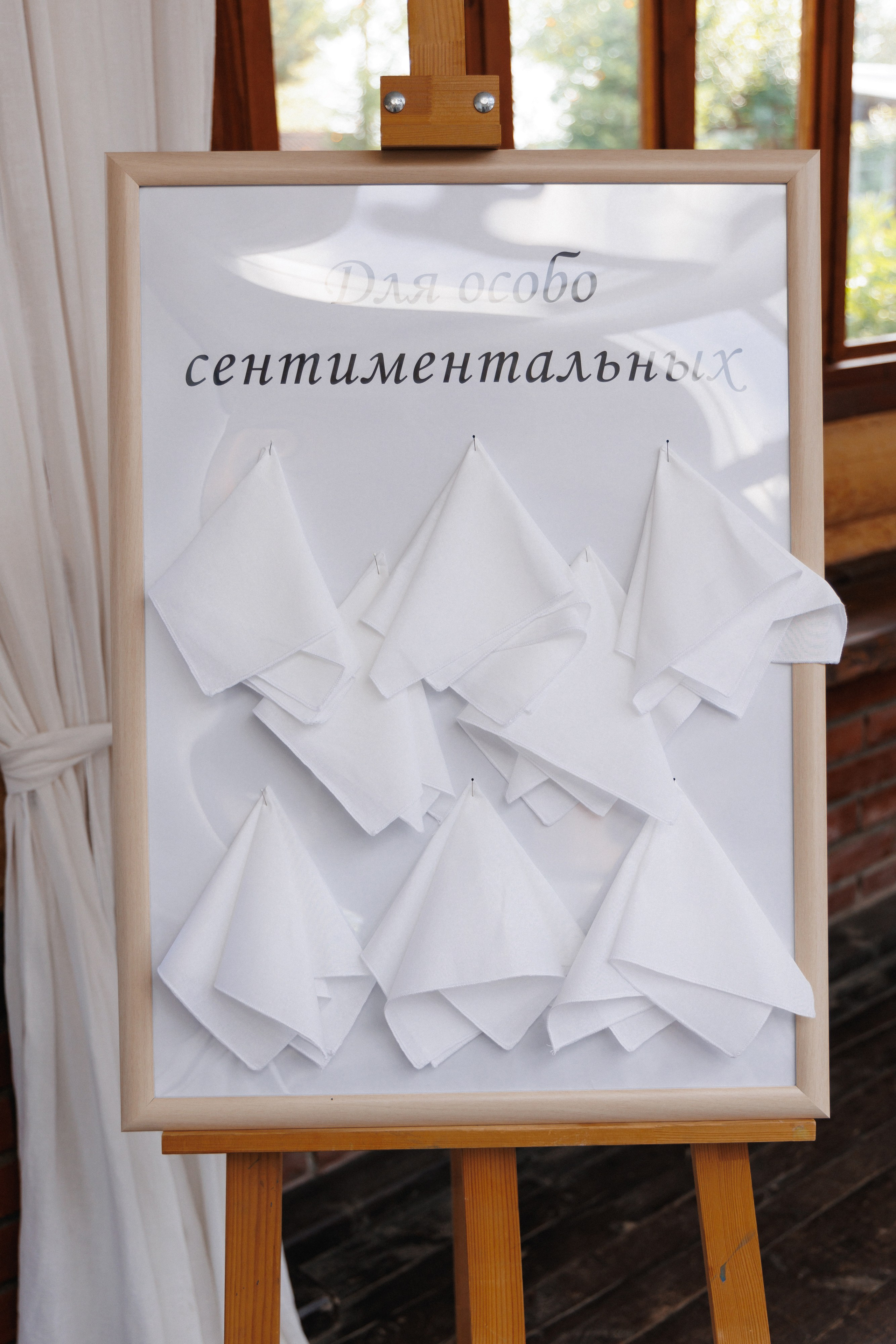 Катя & Никита. Свадебный и семейный фотограф Татьяна Селезнева