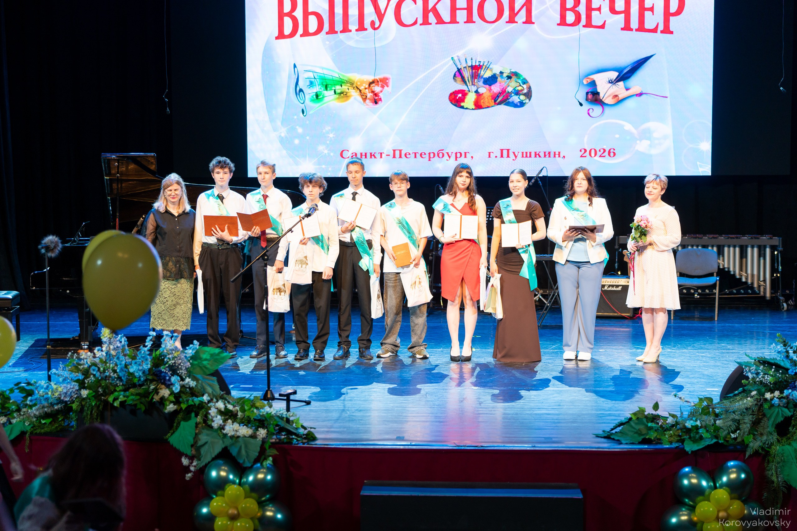 Graduation in 2026. Photographer Vladimir Korovyakovsky
