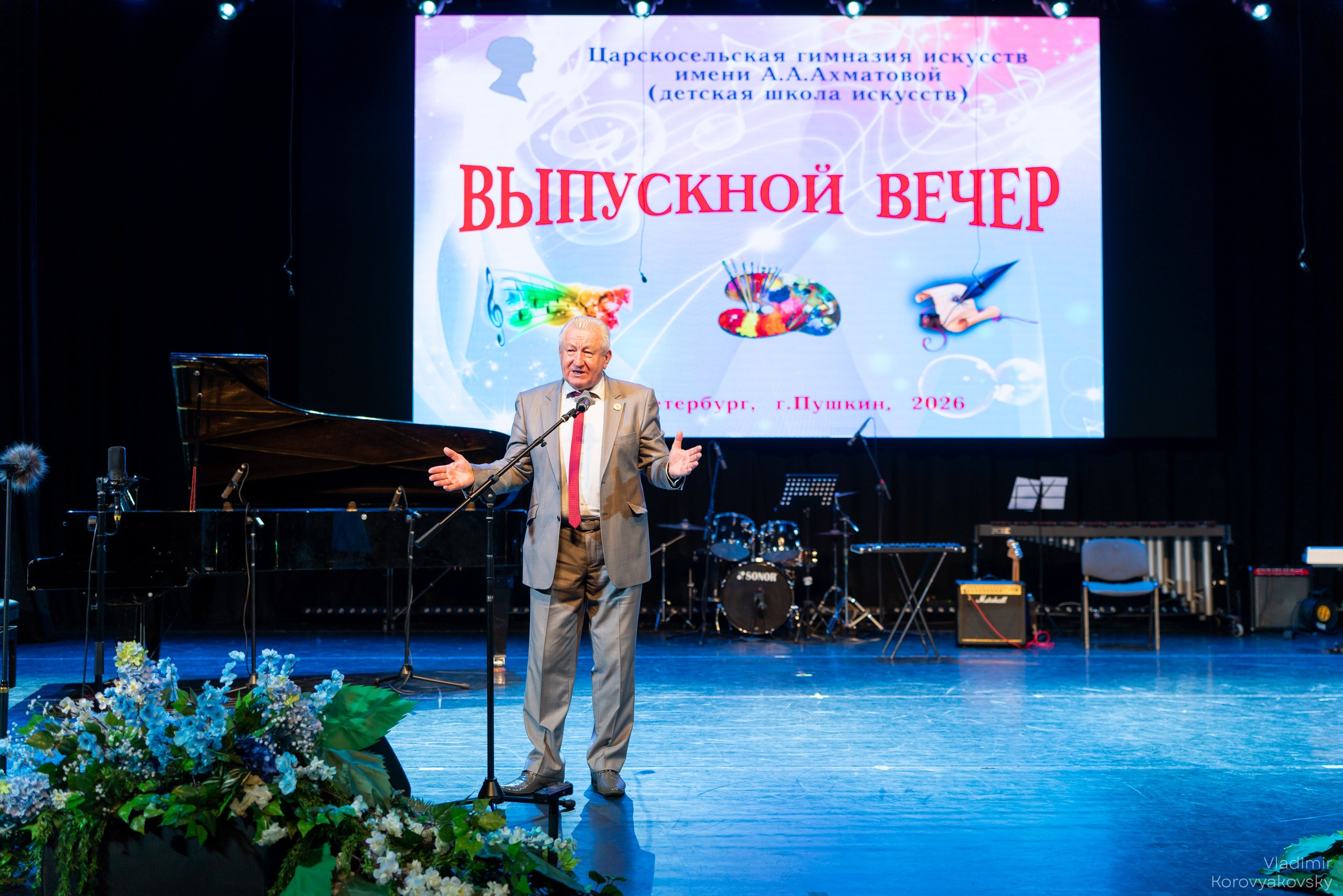 Graduation in 2026. Photographer Vladimir Korovyakovsky