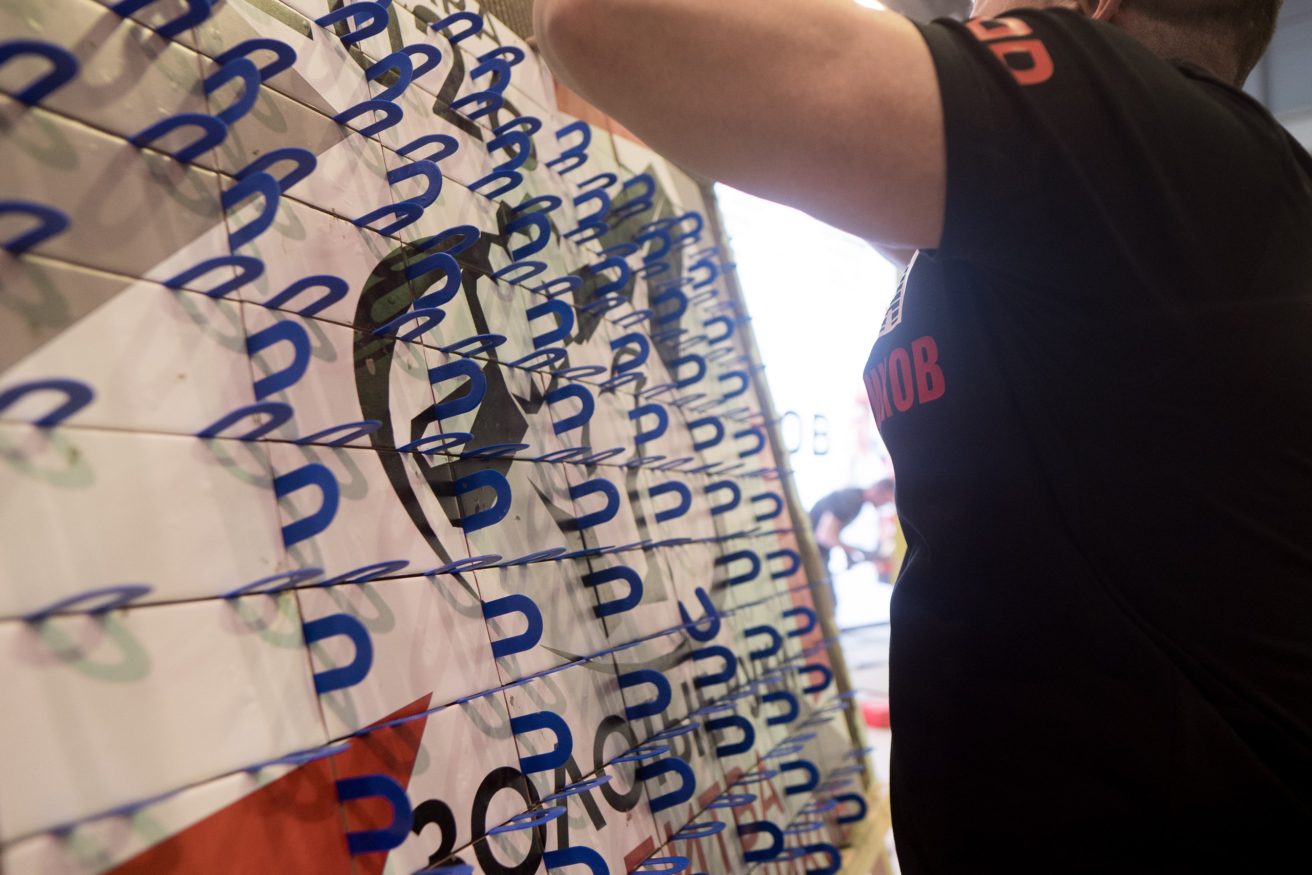 Форум «Золотые Руки 2026». Фотограф в Самаре Иван Булатов