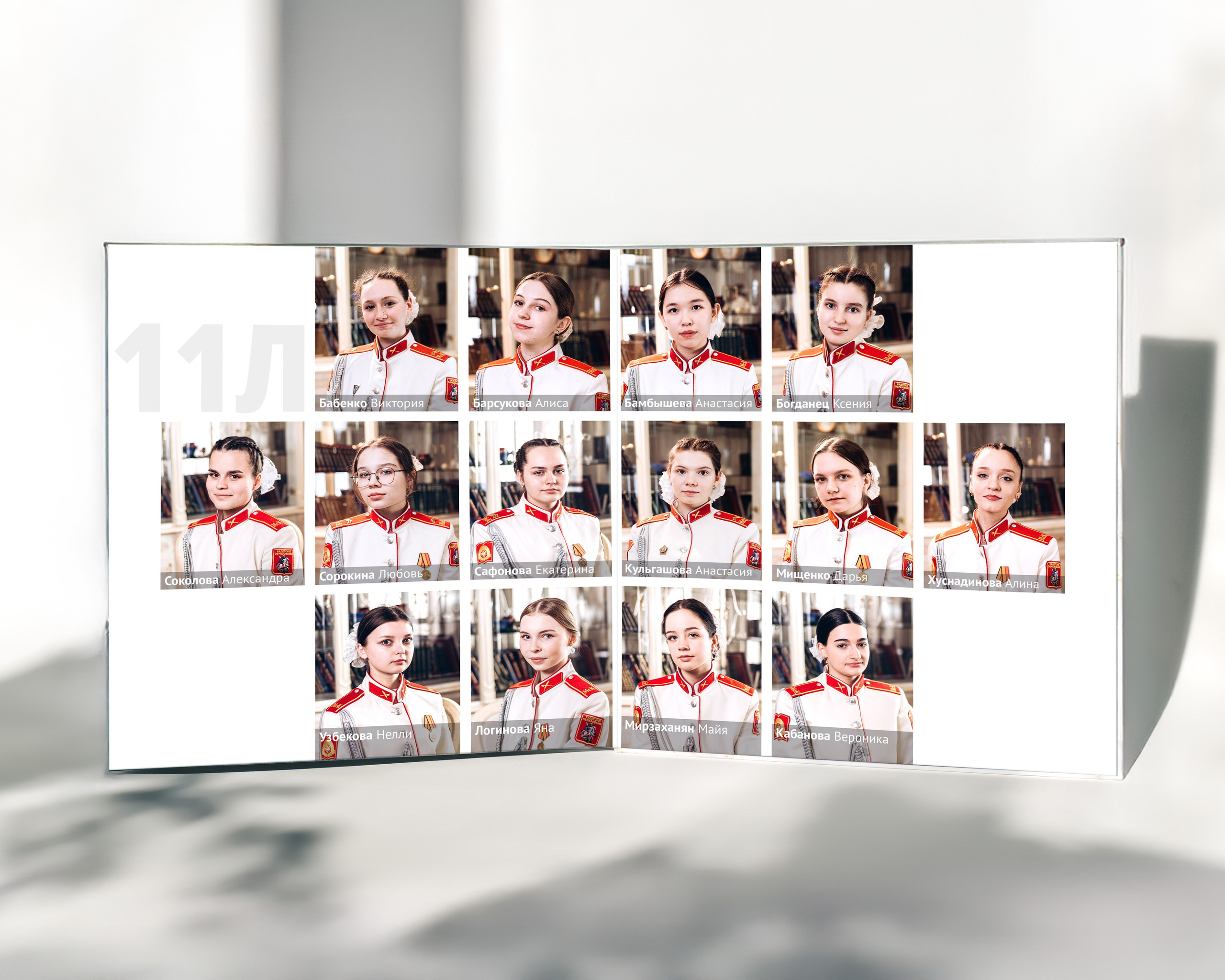Выпускной альбом для школьного класса — фотосъёмка, дизайн и печать в Москве. MILATE — выпускные альбомы, фотосессии и видео в Москве