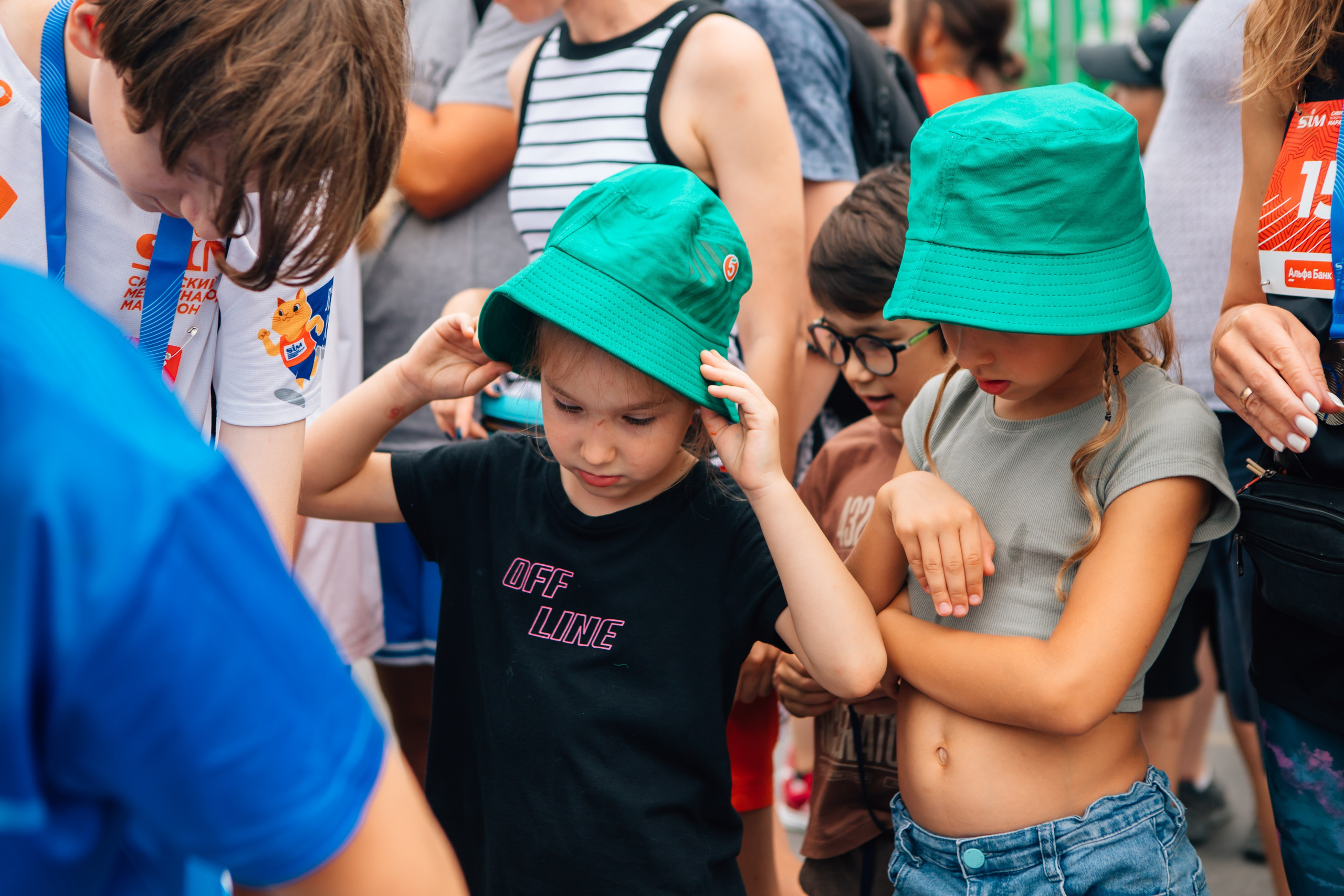 День города (ПЯТЕРОЧКА). Главная