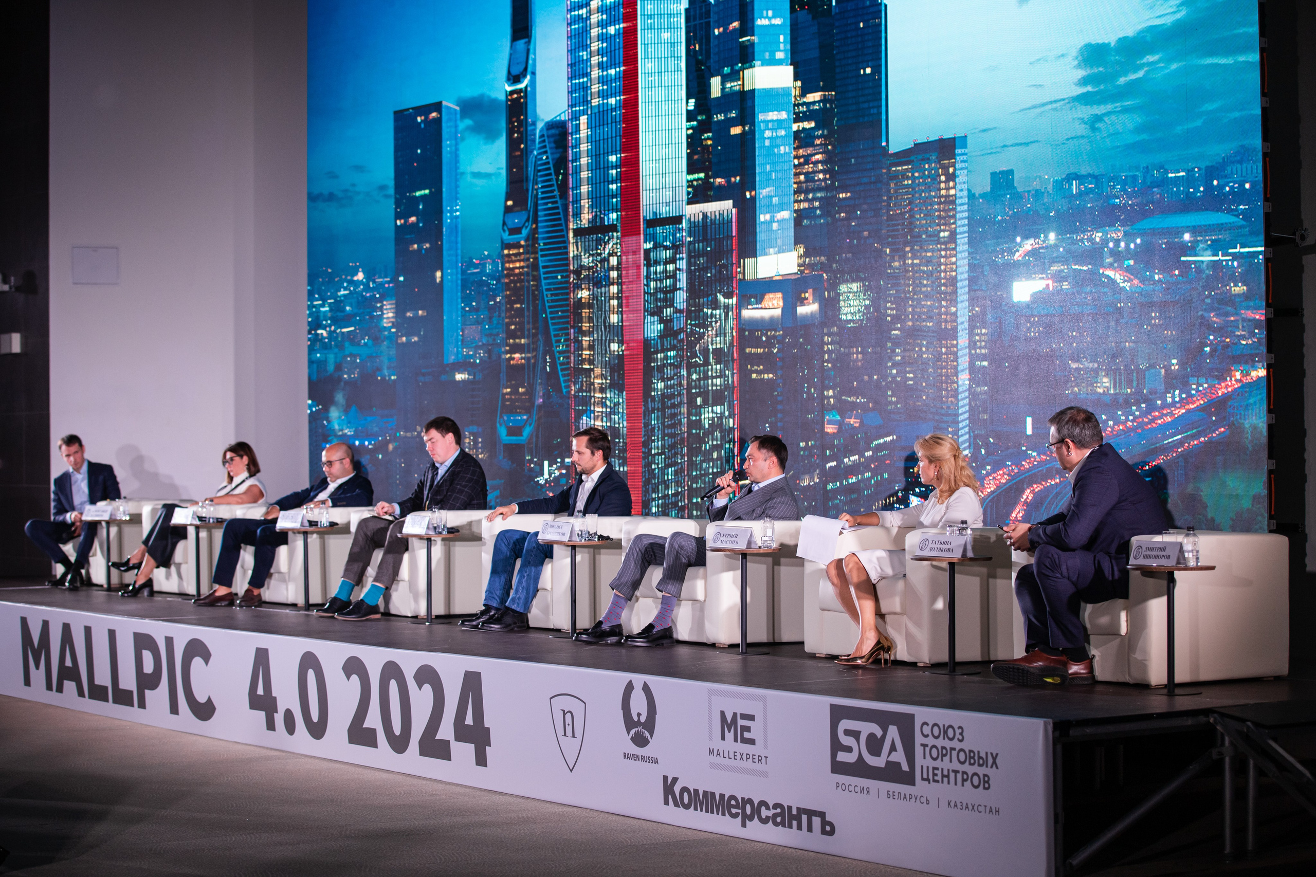 Сессия MALLPIC. Репортажный и fashion фотограф в Москве Сергей Бардин