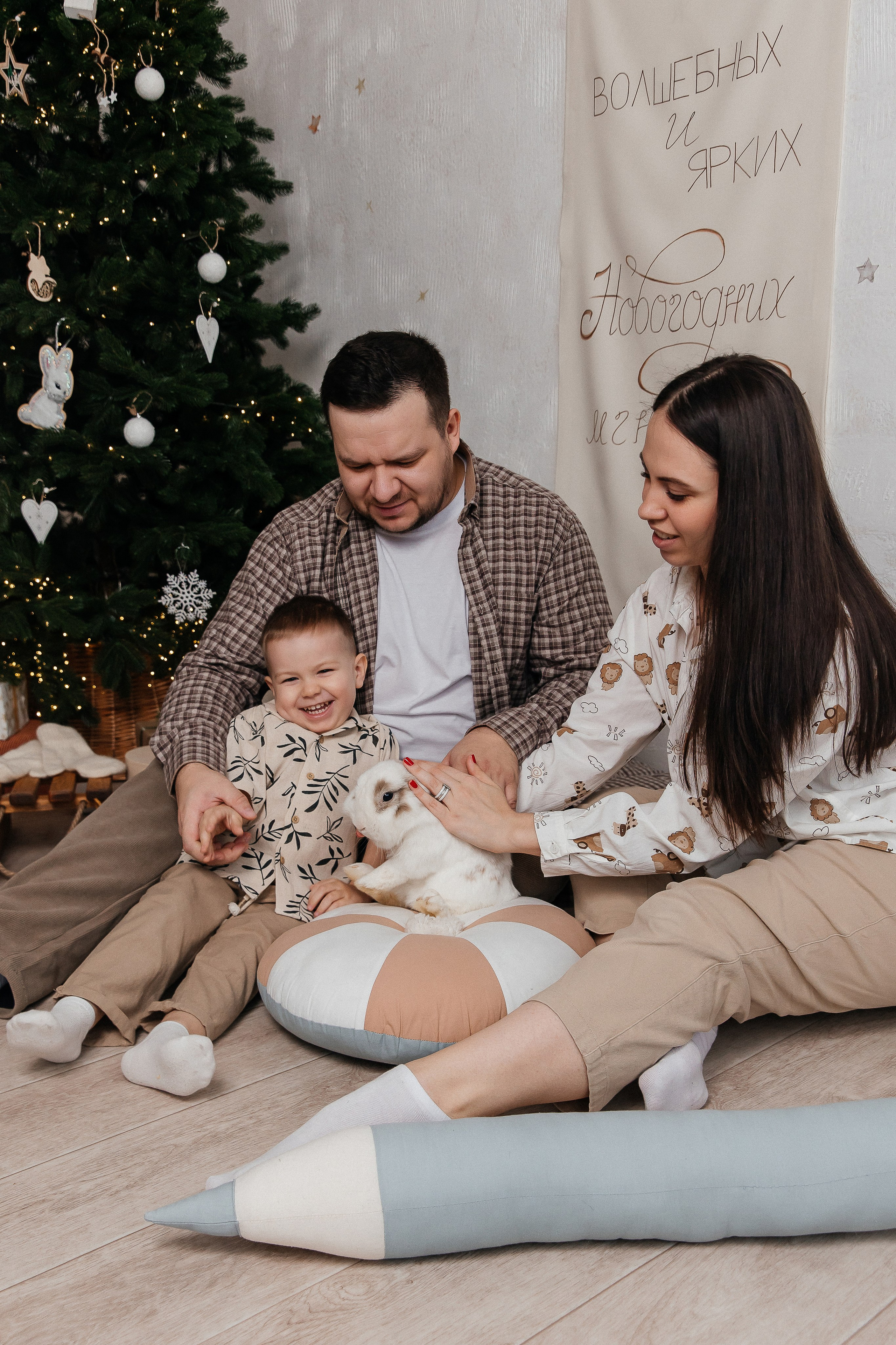 Новогодняя фотосессия 🎄