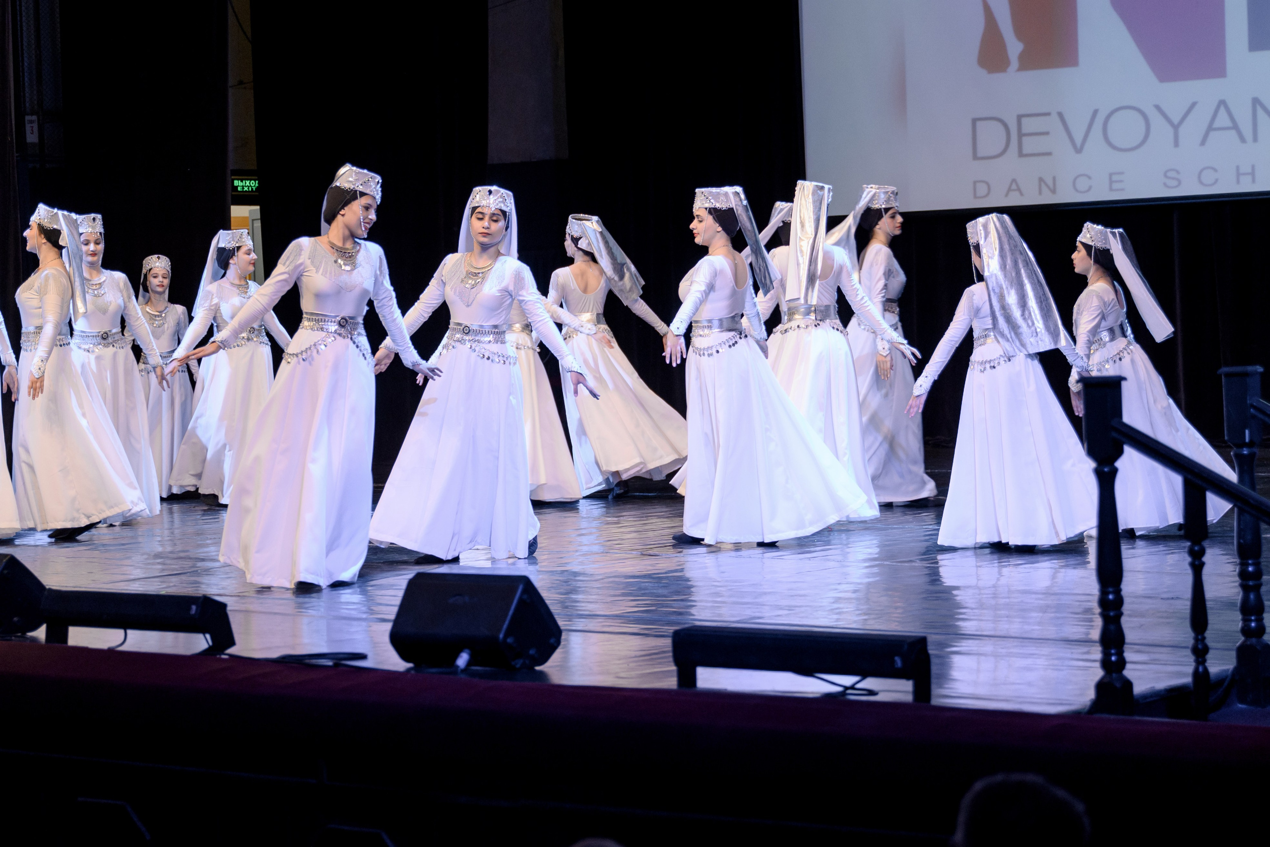 Театр. Главная