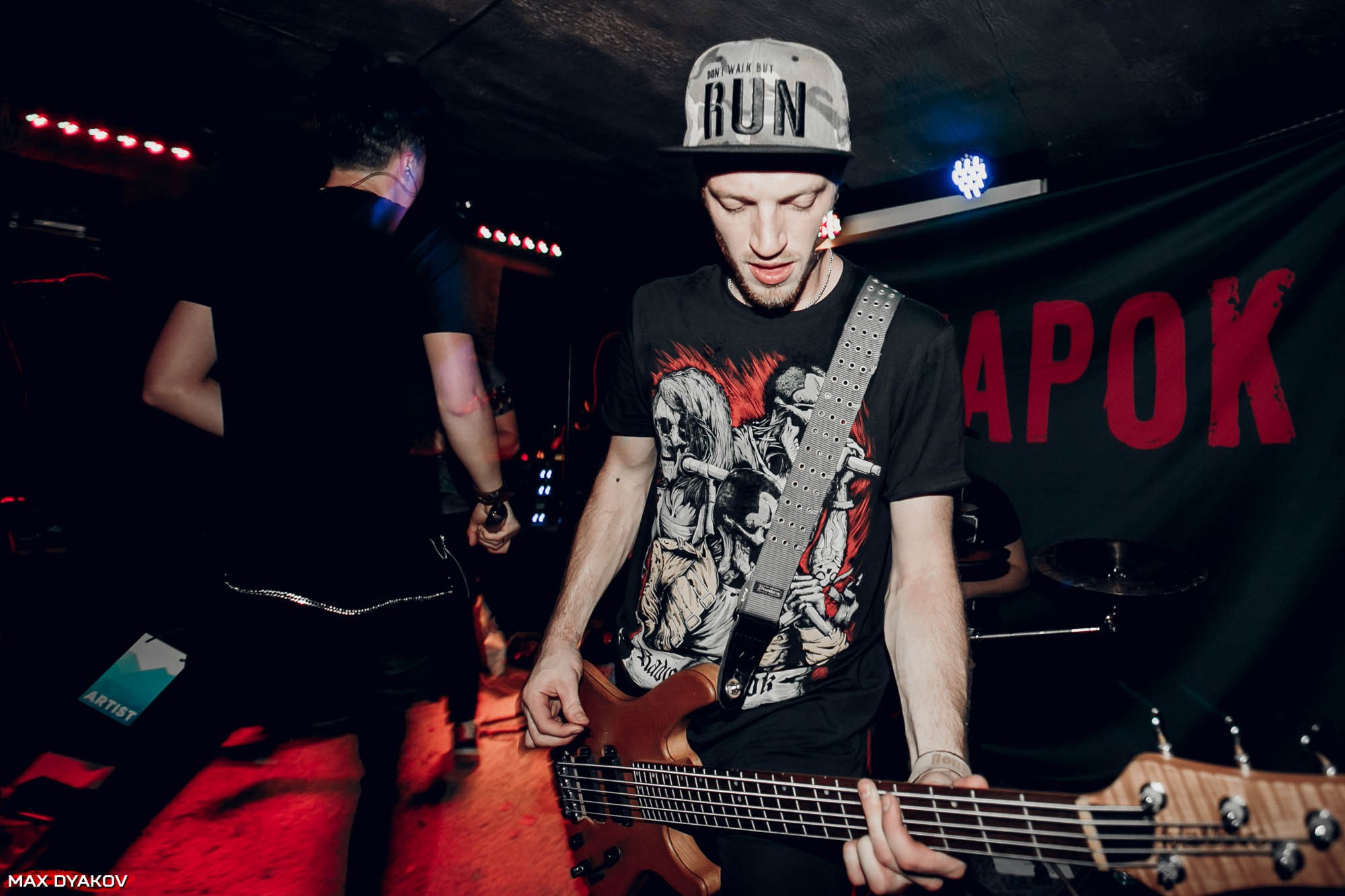 Radiotapok 2017 год