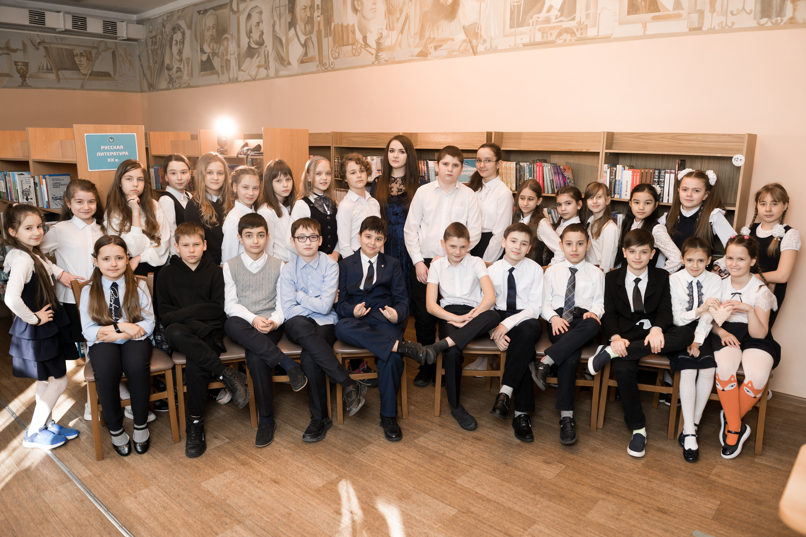 Старшие классы. Фотограф Егоров Констанин